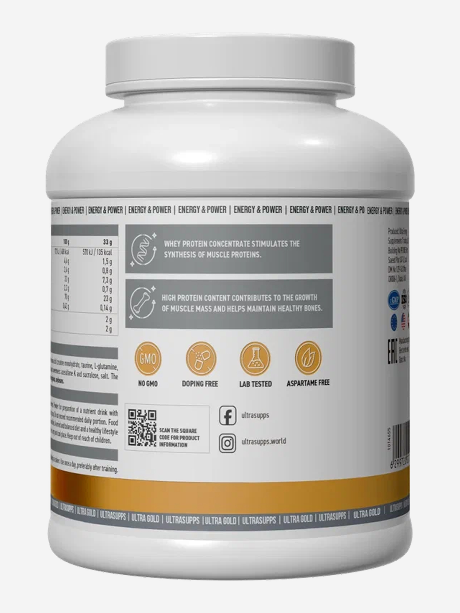 фото Протеин ultrasupps ultra gold "шоколад", 600 г, белый