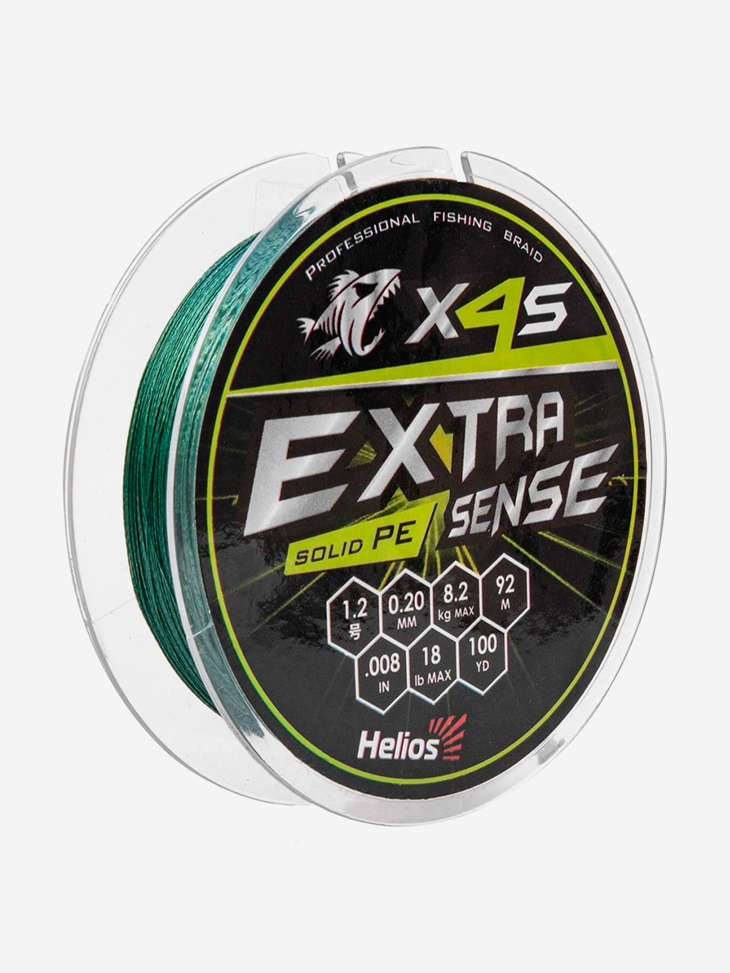 Шнур плетеный для рыбалки Helios Extrasense X4S PE, 92м, 0,20мм, 8,2кг, зеленый, Зеленый
Шнур плетеный для рыбалки Helios Extrasense X4S PE, 92м, 0,20мм, 8,2кг, зеленый, Зеленый