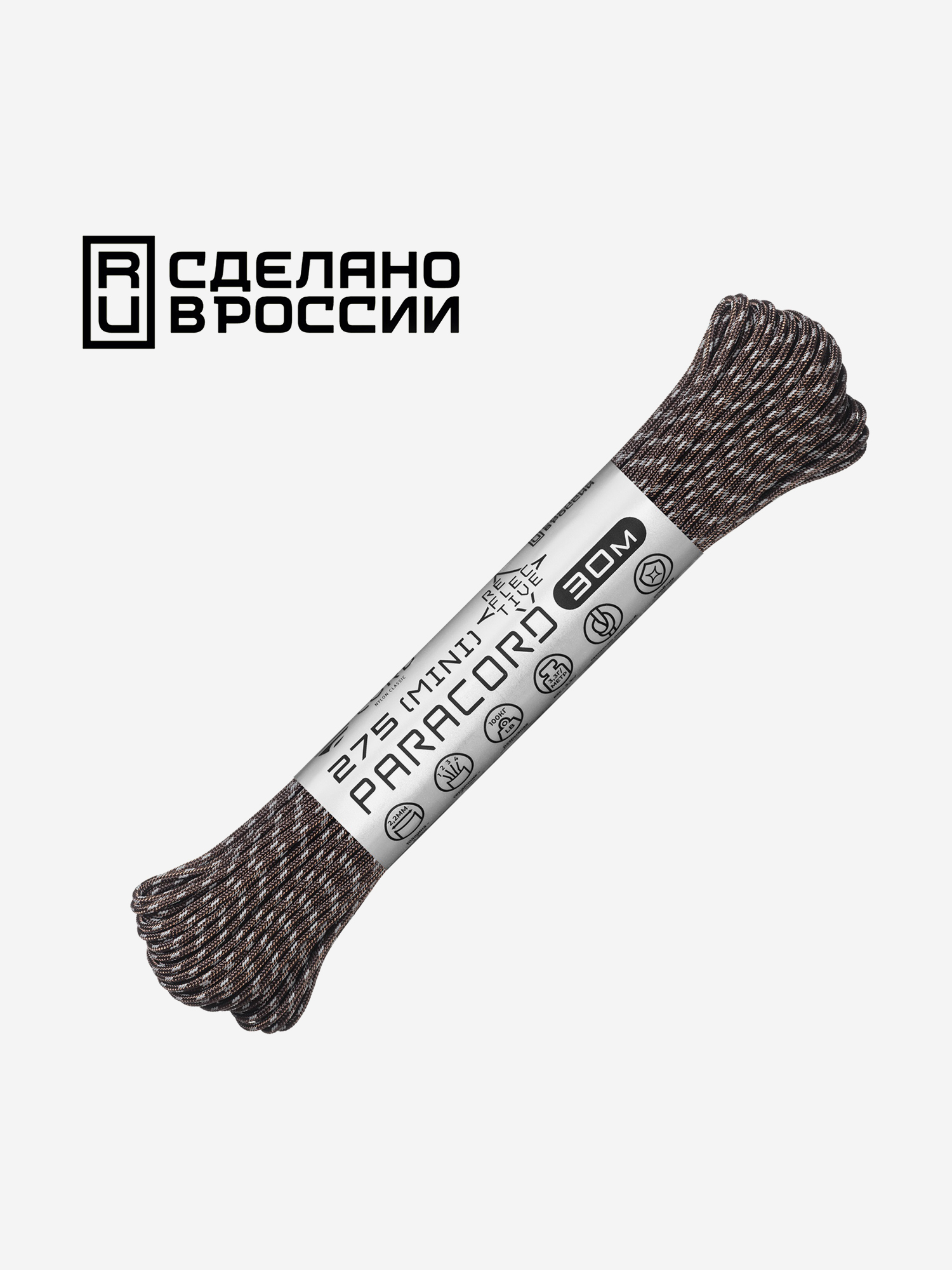Паракорд 275 (мини) CORD nylon 30м RUS световозвращающий (brown), Коричневый
Паракорд 275 (мини) CORD nylon 30м RUS световозвращающий (brown), Коричневый