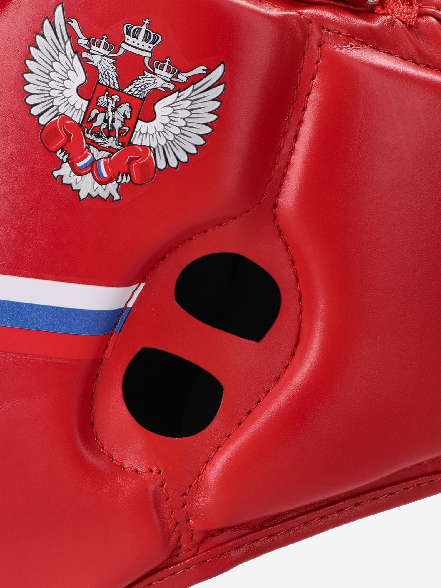 фото Шлем для бокса hukk ring, красный