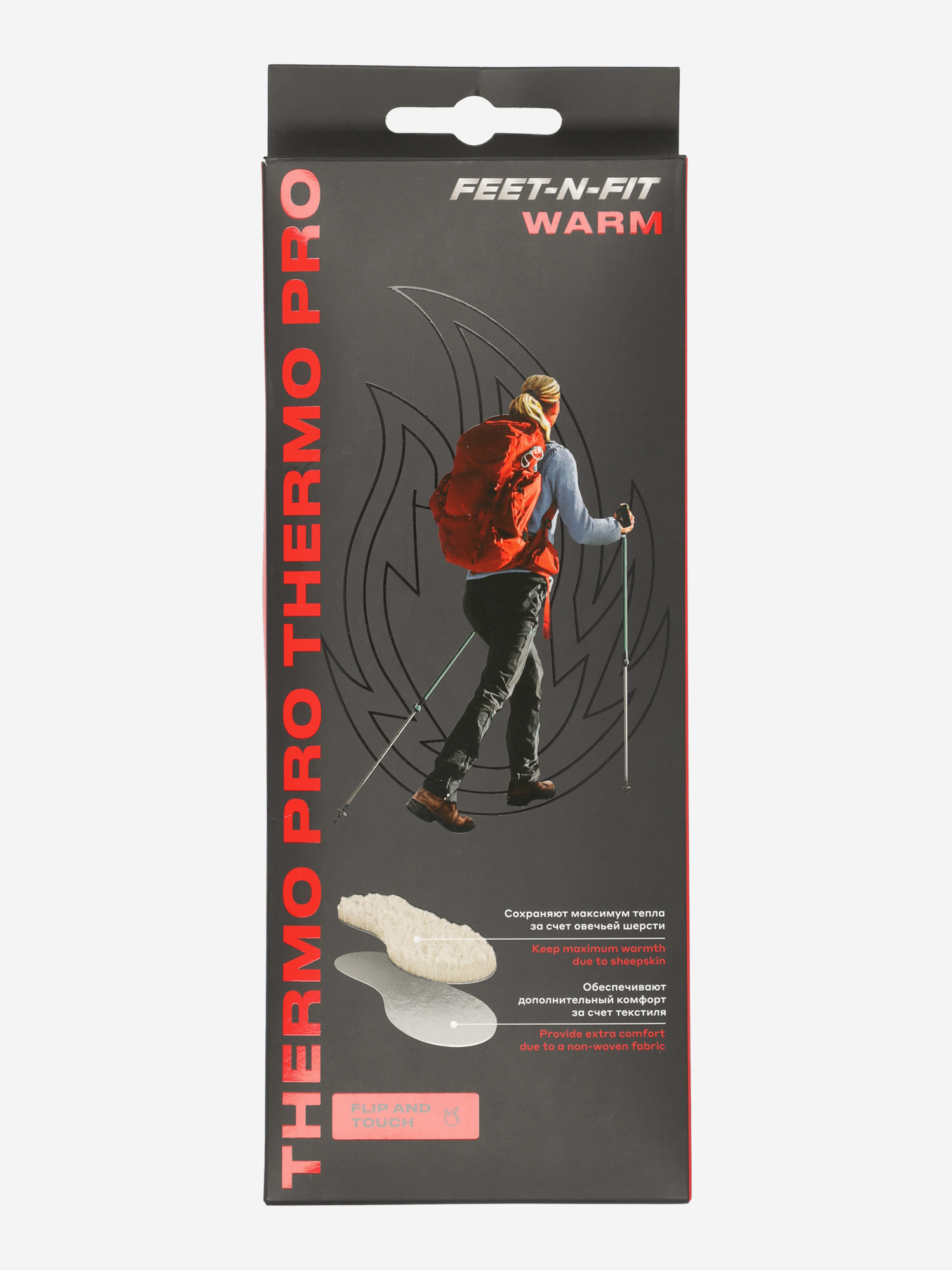 фото Стельки feet-n-fit thermo pro, белый