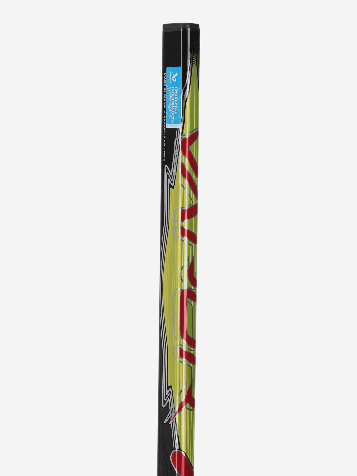 фото Клюшка хоккейная детская bauer vapor flypro grip jr-40(52"), черный