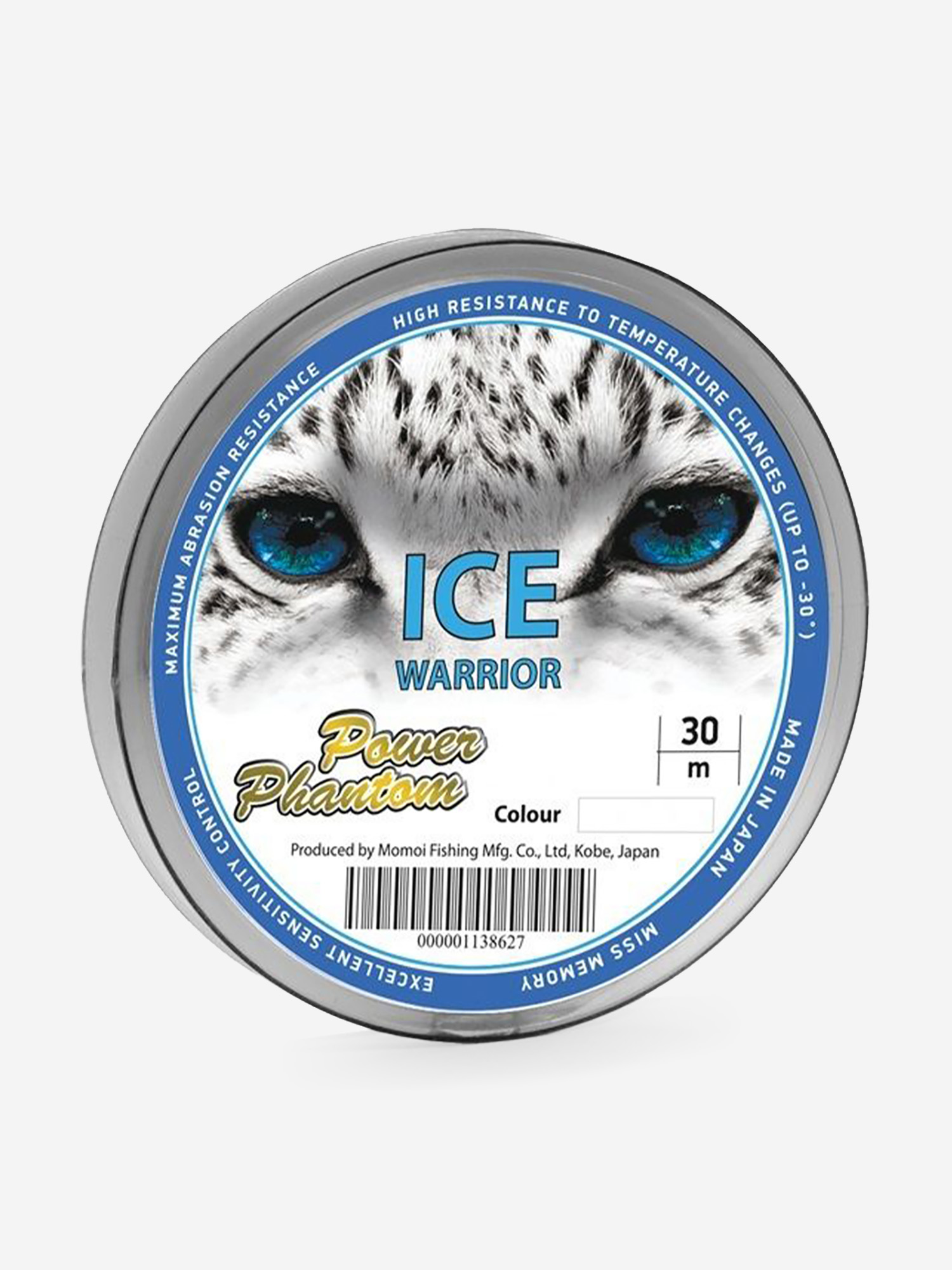 Леска для рыбалки Power Phantom Ice Warrior FLUO 0,15mm, 2,6kg, 30m, Серебряный
Леска для рыбалки Power Phantom Ice Warrior FLUO 0,15mm, 2,6kg, 30m, Серебряный