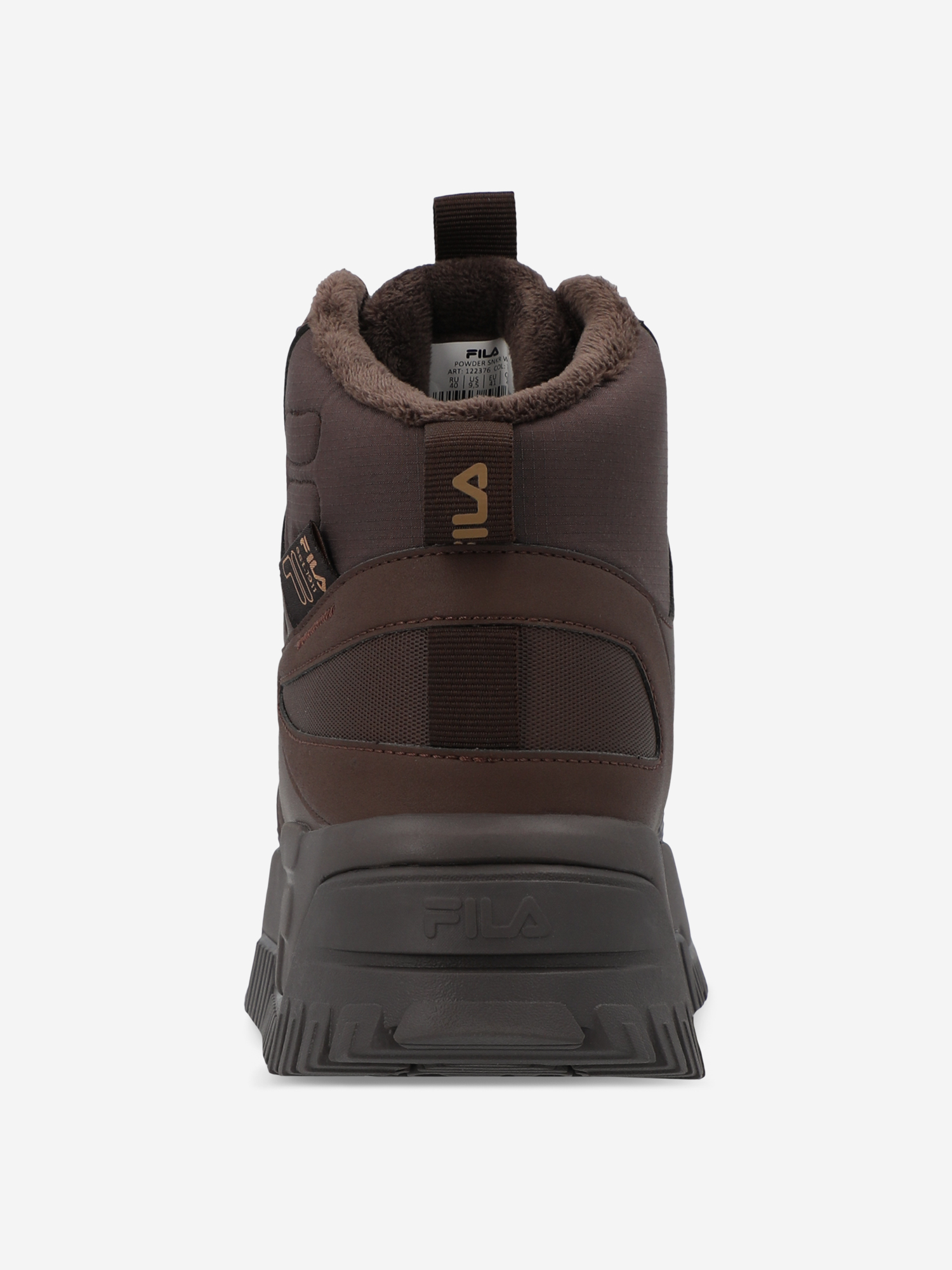 фото Кеды утепленные женские fila powder snkr, коричневый