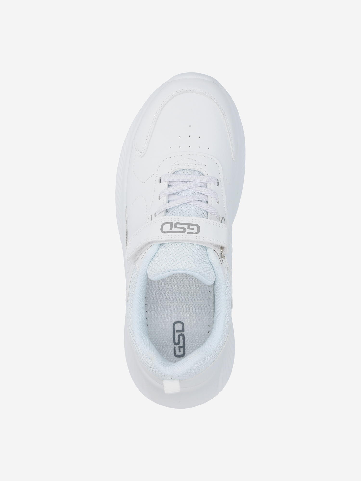 фото Кроссовки для мальчиков gsd quick, белый