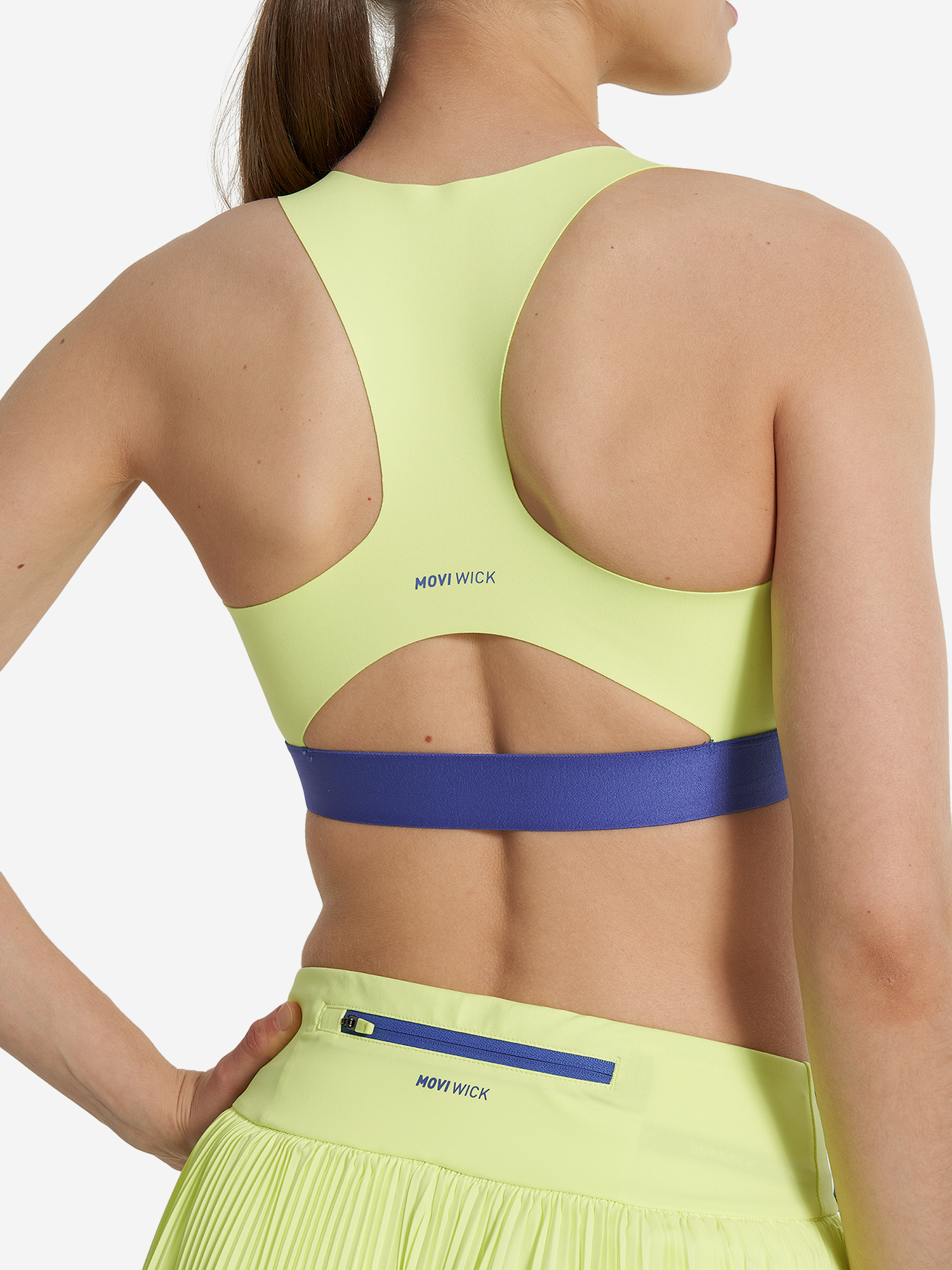 фото Топ бра спортивный demix activemove tech, желтый