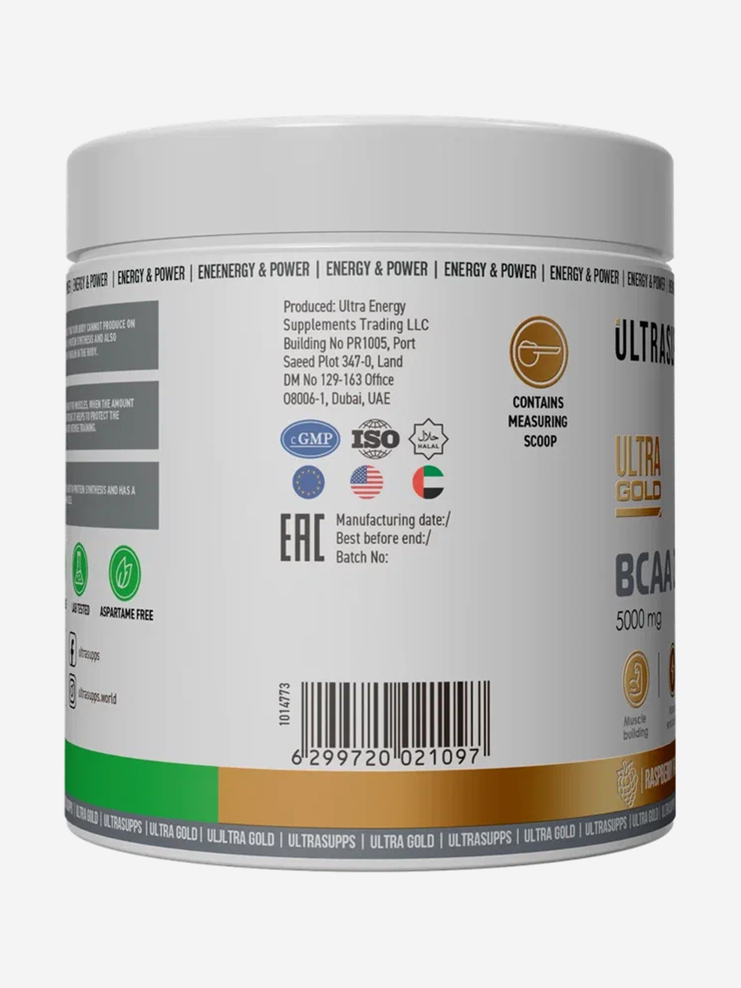 фото Аминокислоты bcaa 2:1:1 ultrasupps "малина", 300 г, белый