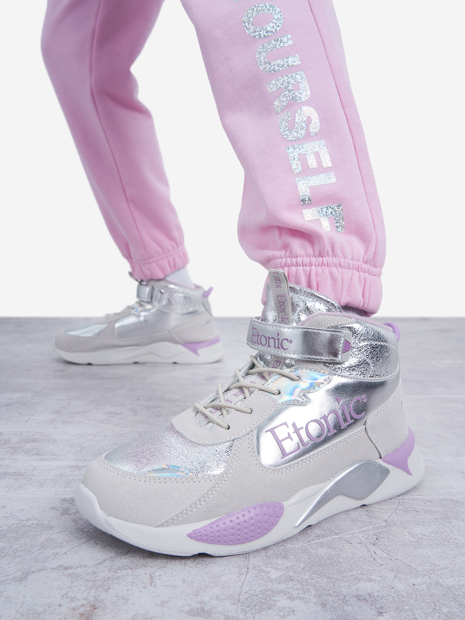 Кроссовки для девочек Etonic Metropolis, Серебряный
Кроссовки для девочек Etonic Metropolis, Серебряный