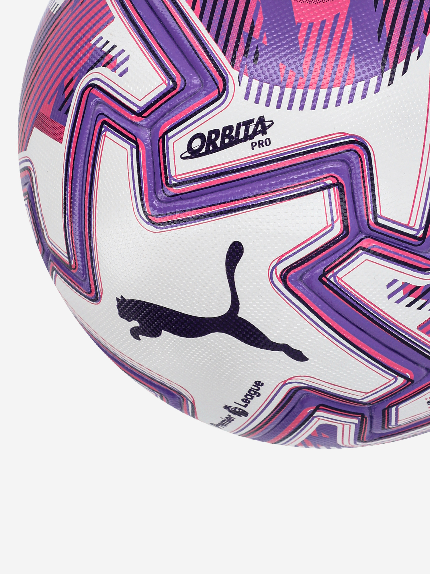 фото Мяч футбольный puma orbita pro pl brilliance, белый