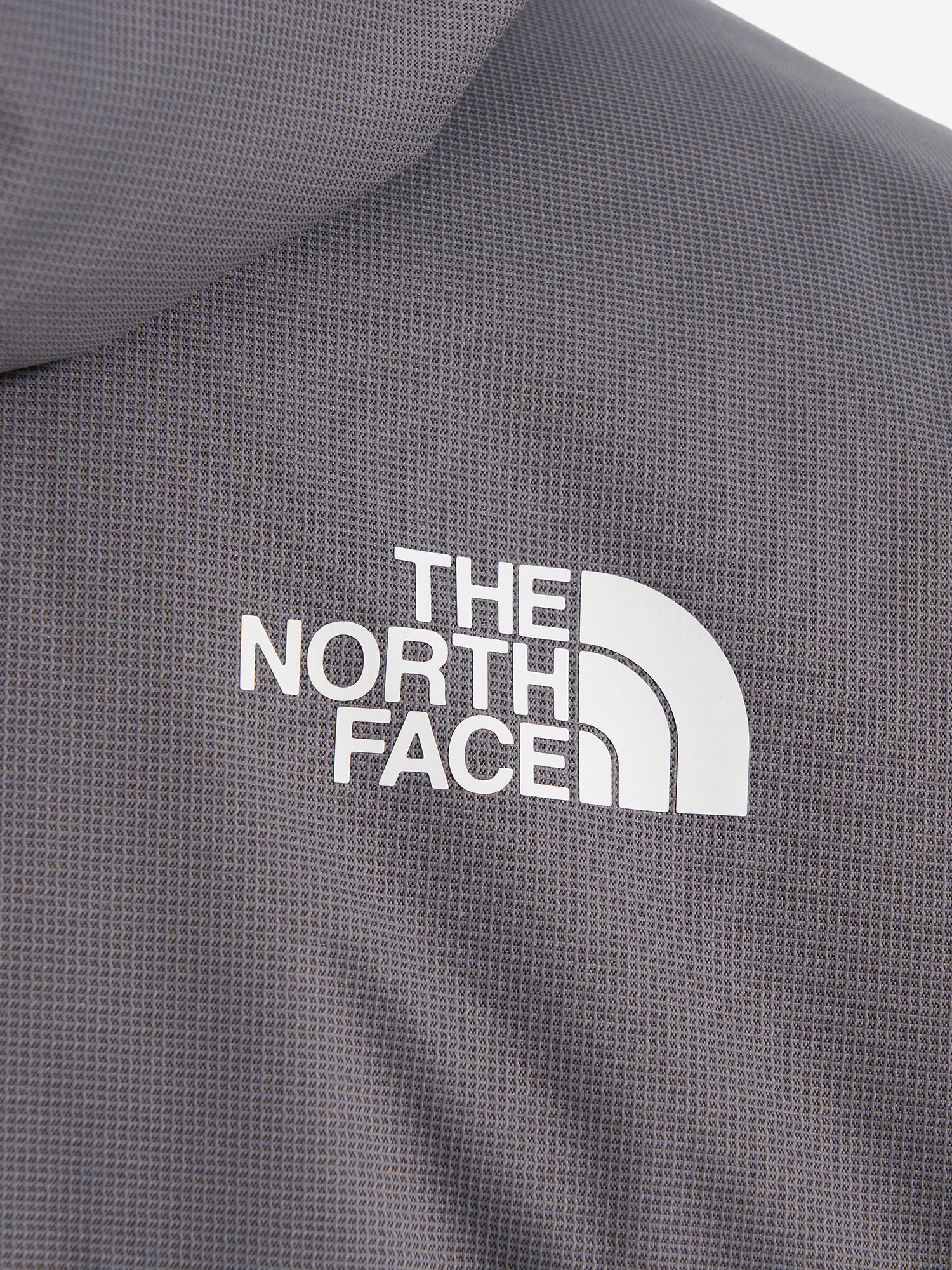 фото Куртка утепленная мужская the north face quest insulated, серый