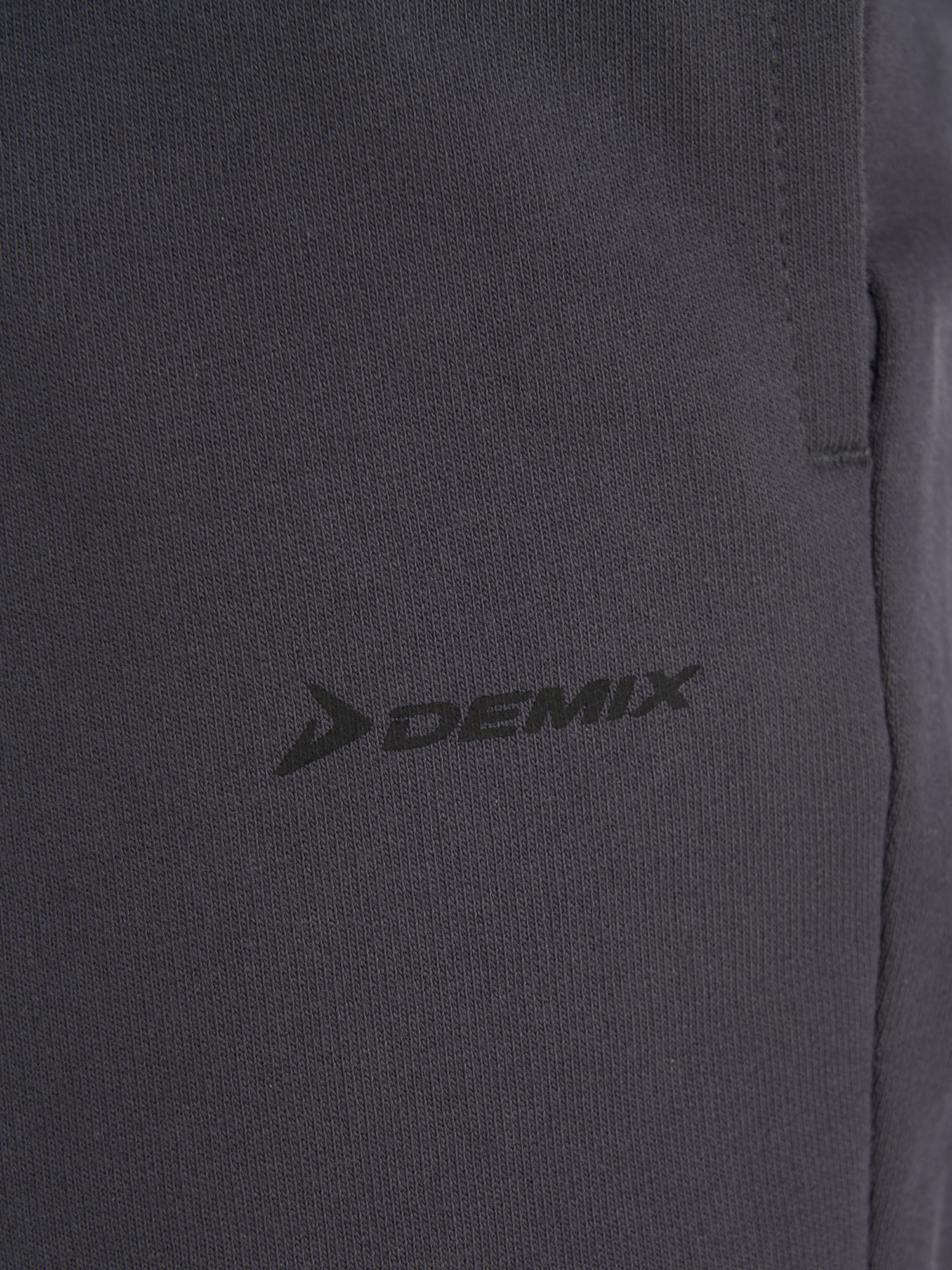 фото Брюки для мальчиков demix, серый