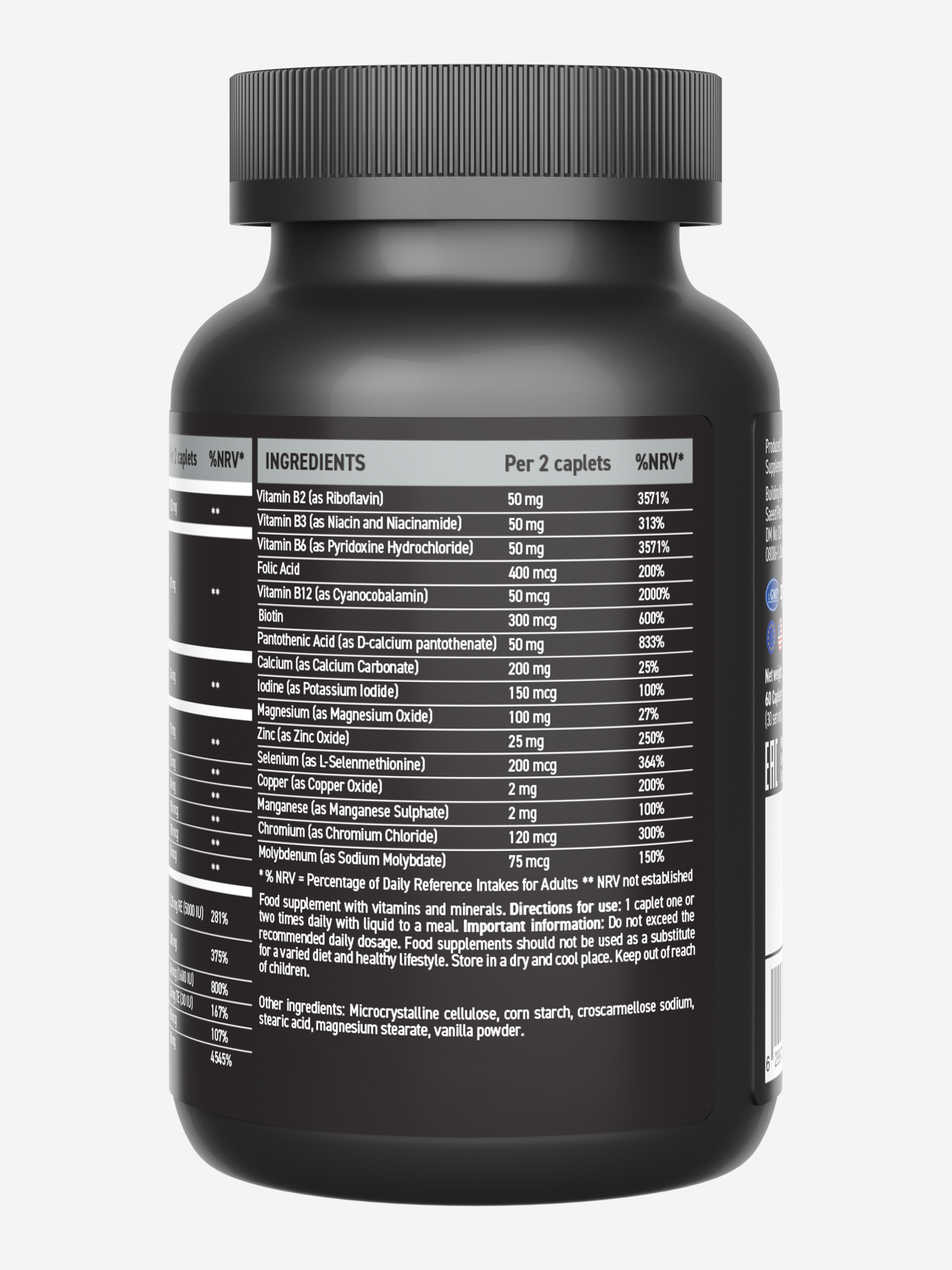 фото Мужской спортивный витаминно-минеральный комплекс ultrasupps, 60 шт, черный