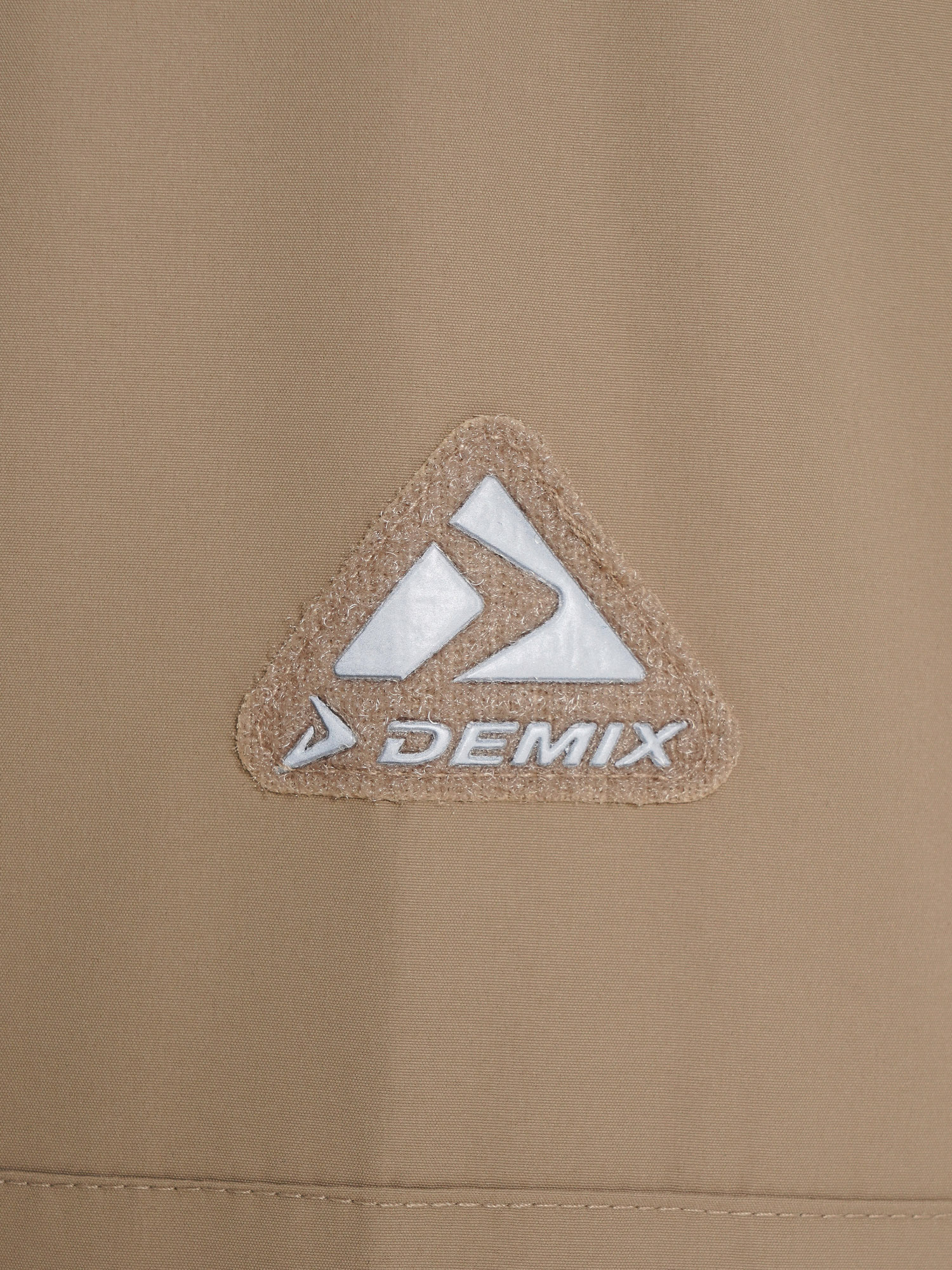 фото Ветровка мужская demix discover, желтый