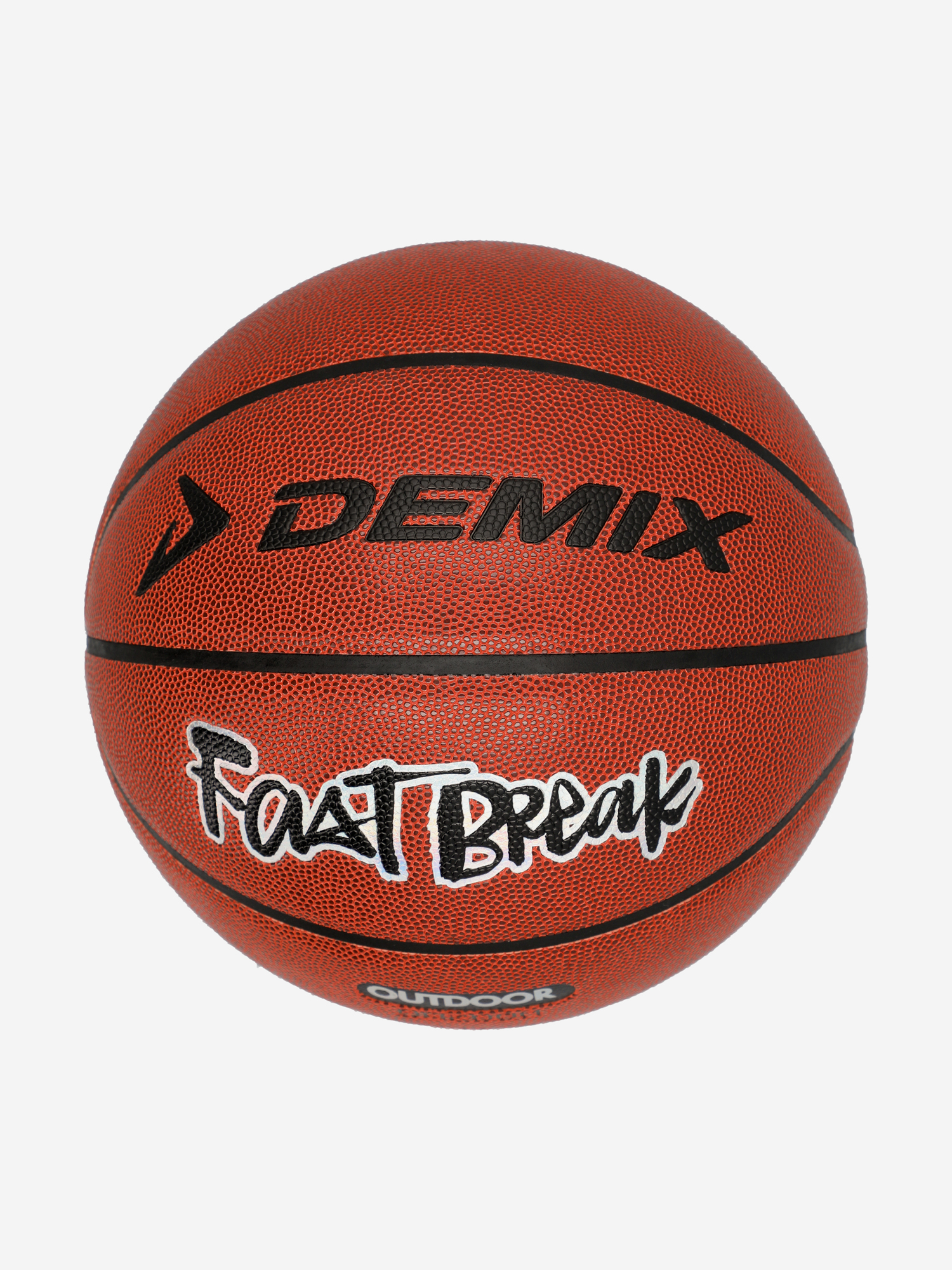 фото Мяч баскетбольный demix fast break, коричневый