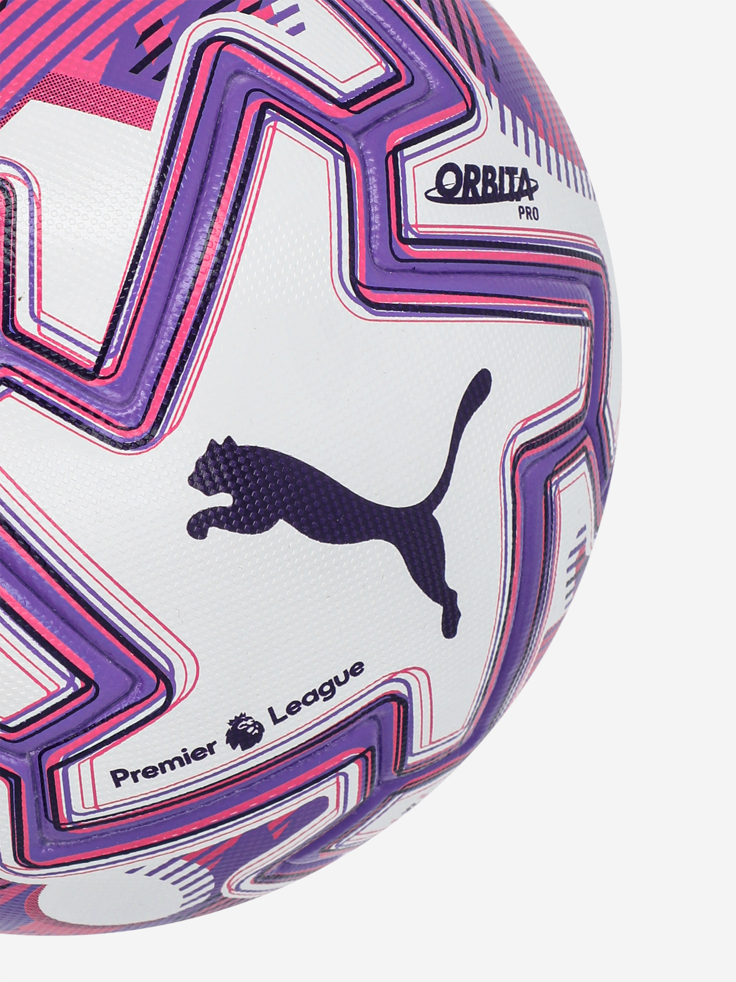 фото Мяч футбольный puma orbita pro pl brilliance, белый