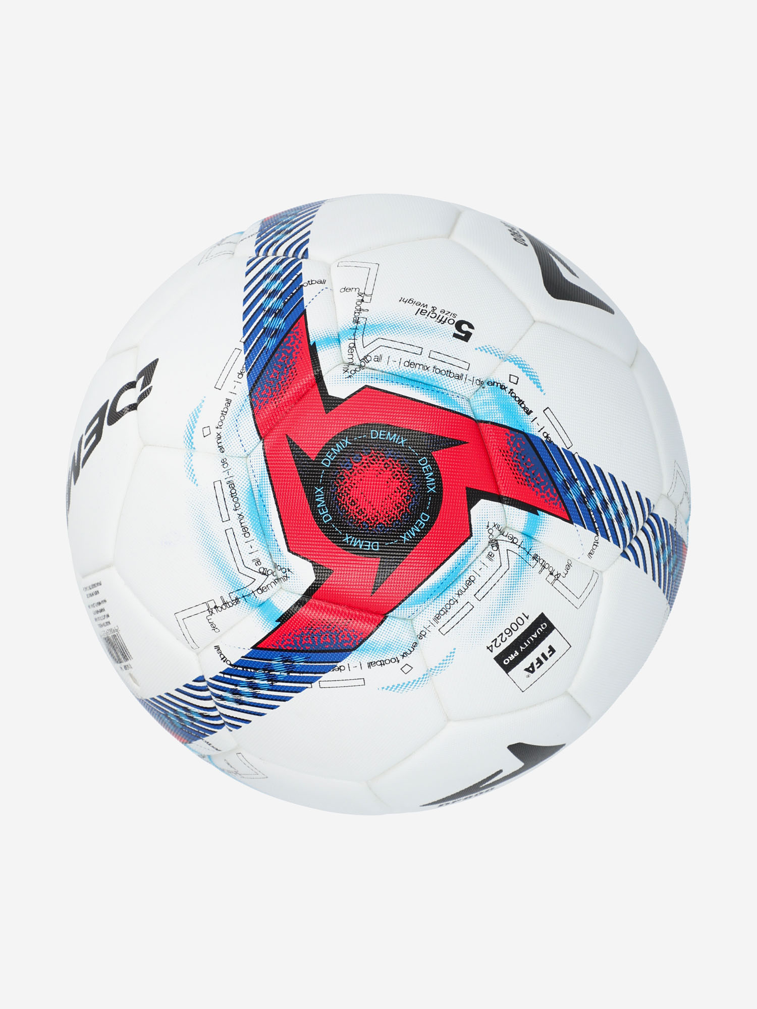 фото Мяч футбольный demix df800 thermo fifa qualily pro, белый