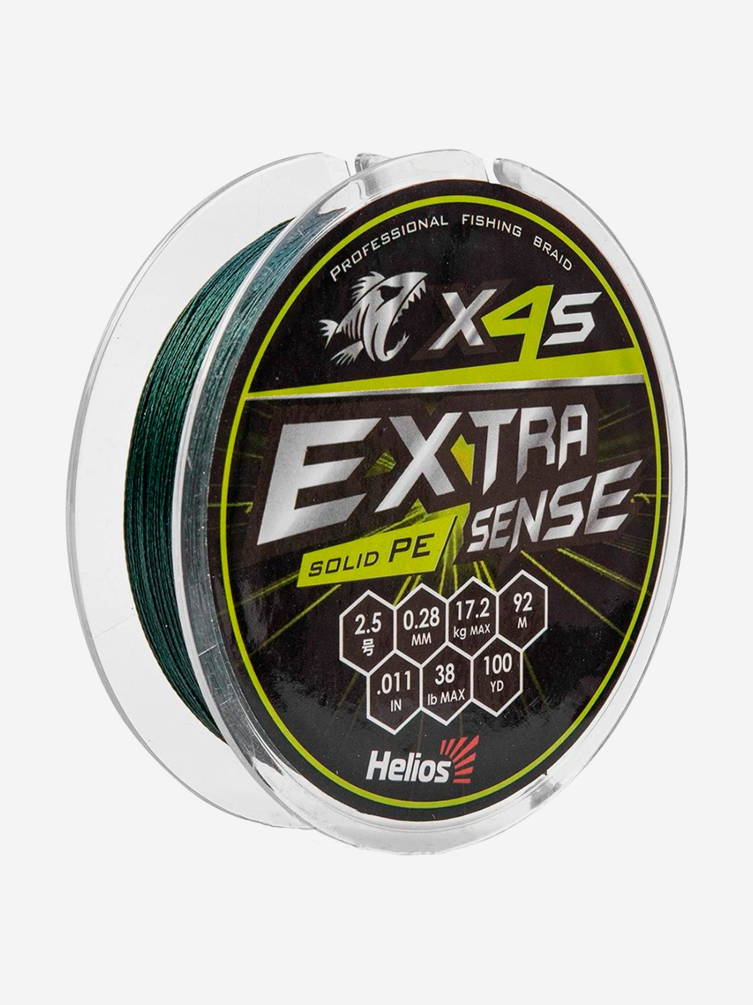 Шнур плетеный для рыбалки Helios Extrasense X4S PE, 92м, 0,28мм, 17,2кг, зеленый, Зеленый
Шнур плетеный для рыбалки Helios Extrasense X4S PE, 92м, 0,28мм, 17,2кг, зеленый, Зеленый