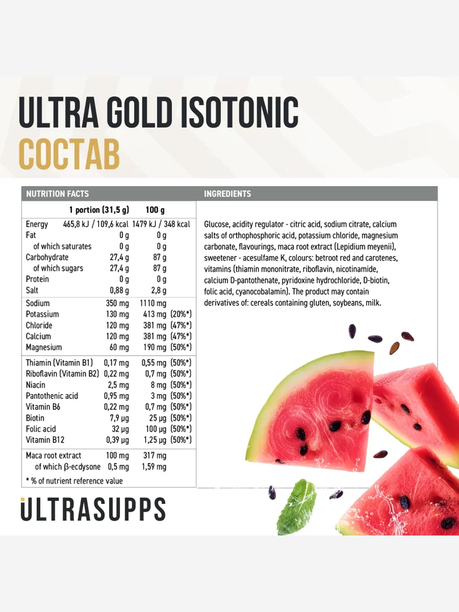 фото Изотоник ultrasupps ultra gold "арбуз", 500 г, белый