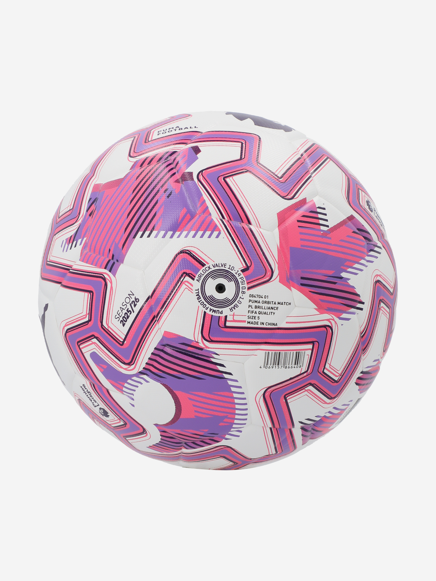 фото Мяч футбольный puma orbita match pl brilliance, белый