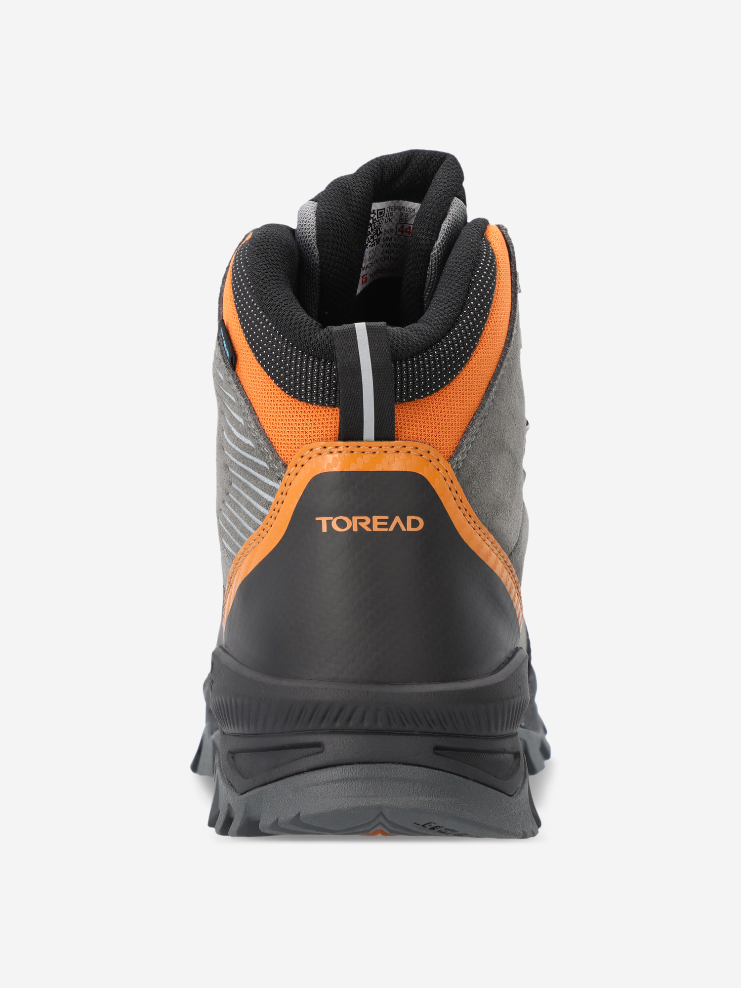 фото Ботинки мужские toread, серый