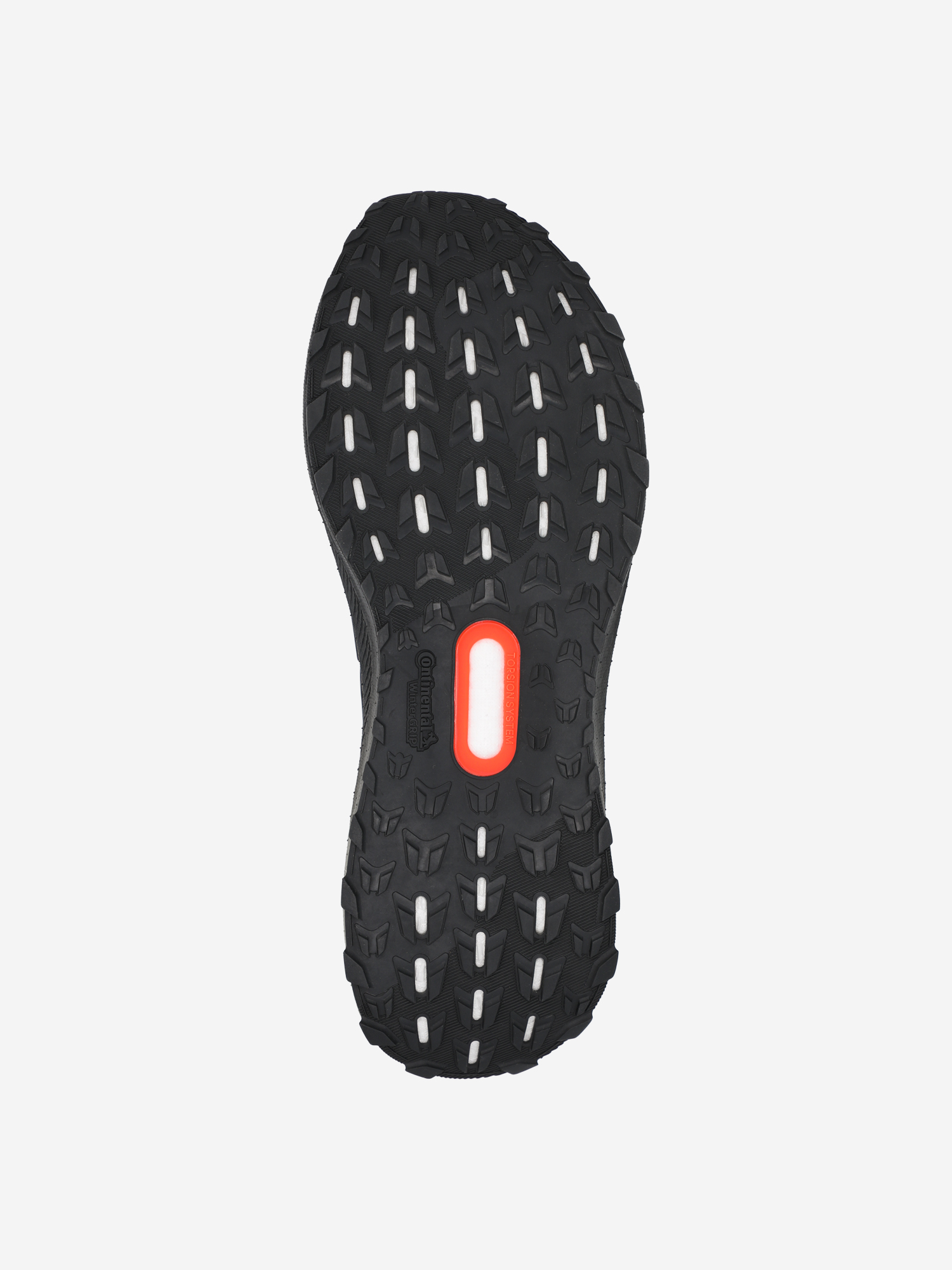 фото Кроссовки мужские adidas ultraboost 5, зеленый