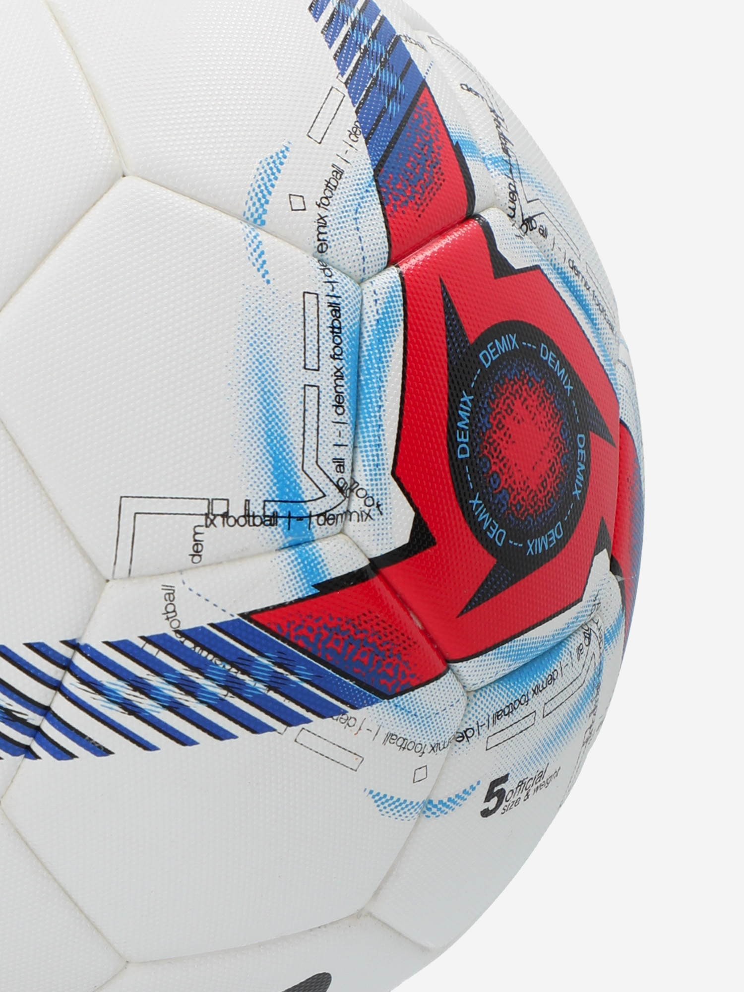 фото Мяч футбольный demix thermo fifa quality pro, белый
