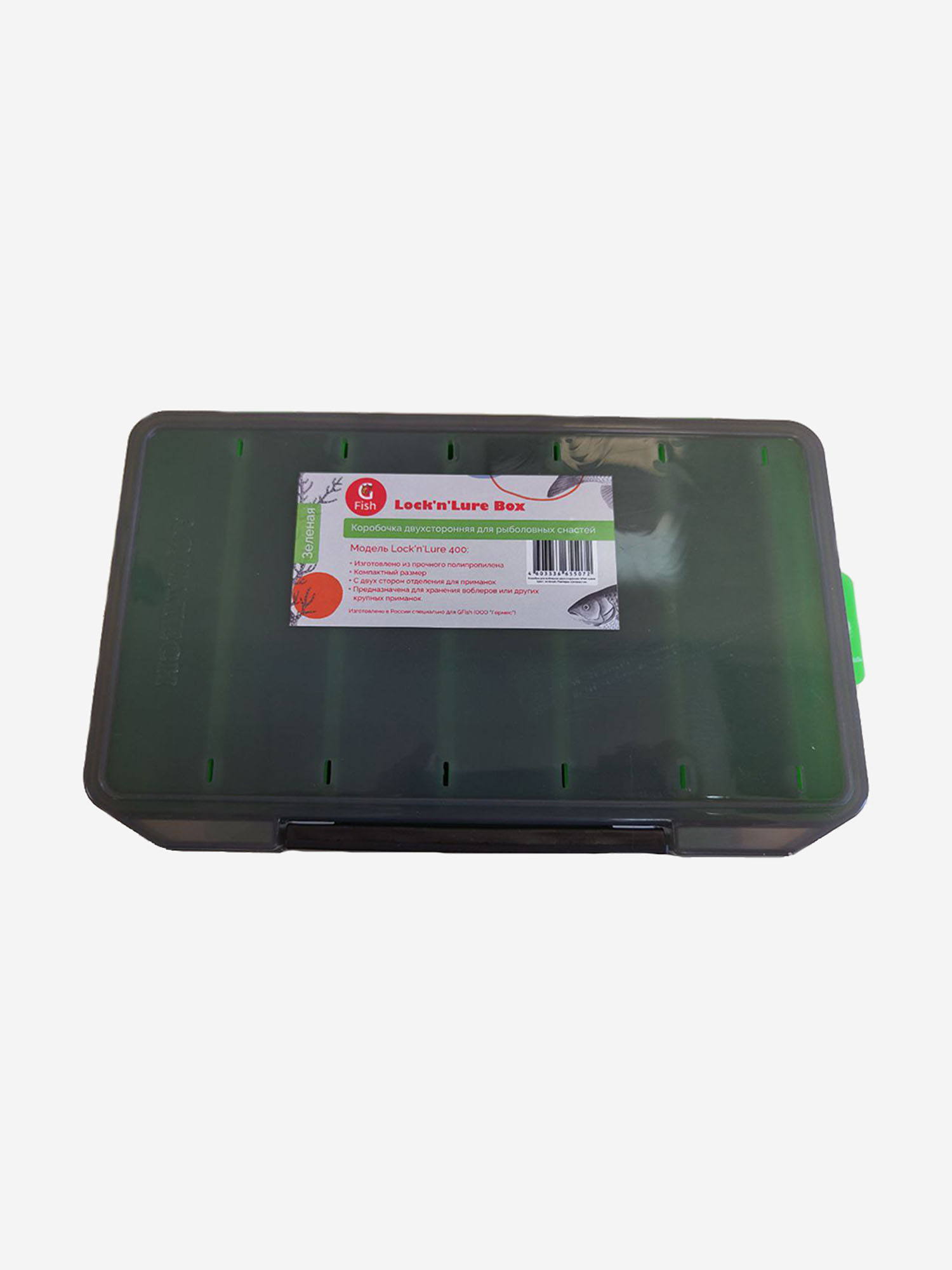 Коробка для воблеров двухсторонняя GFish 17400 органайзер рыболовный для снастей, 12 ячеек, зеленая, Зеленый
Коробка для воблеров двухсторонняя GFish 17400 органайзер рыболовный для снастей, 12 ячеек, зеленая, Зеленый