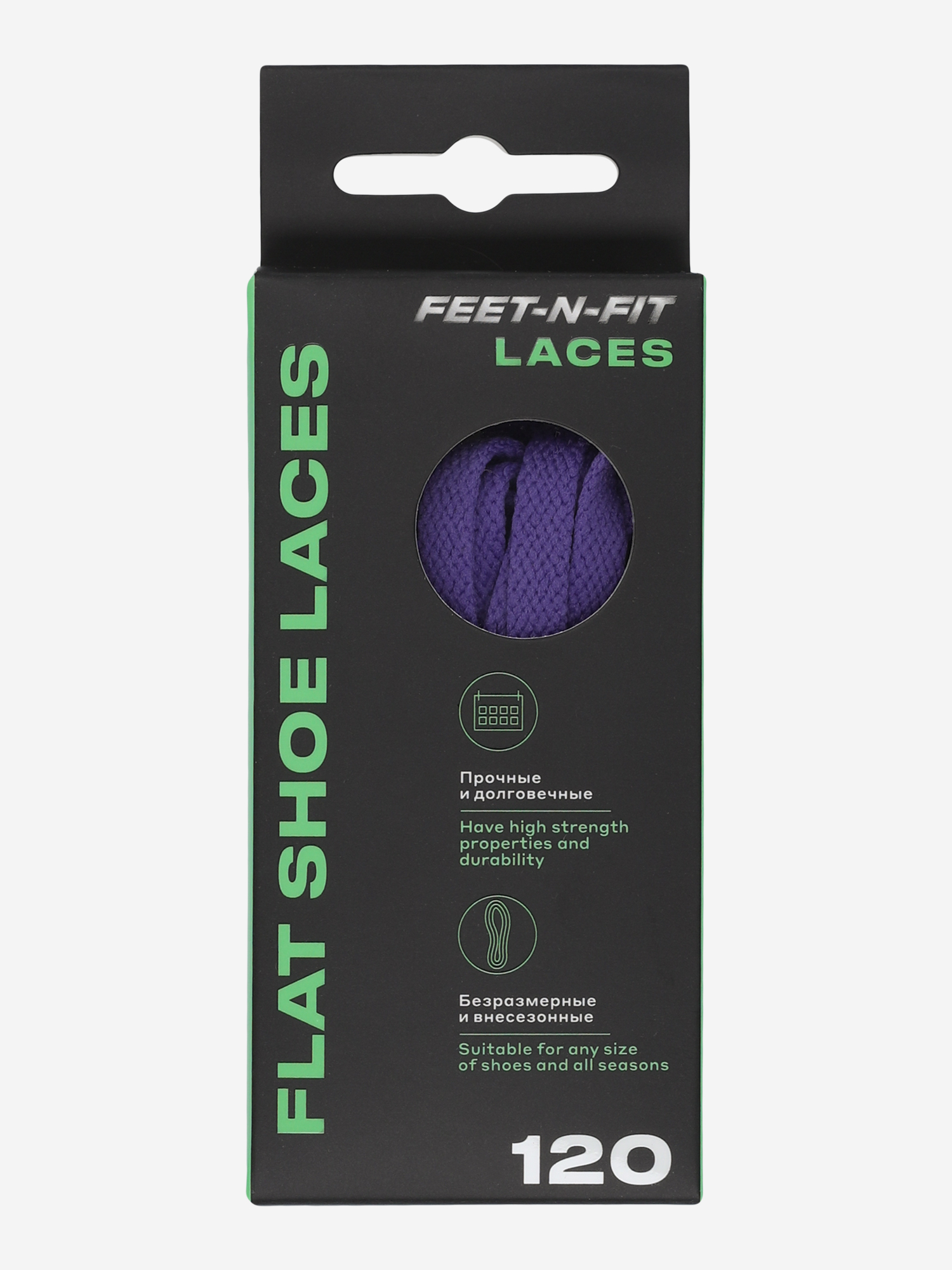 фото Шнурки feet-n-fit, фиолетовый