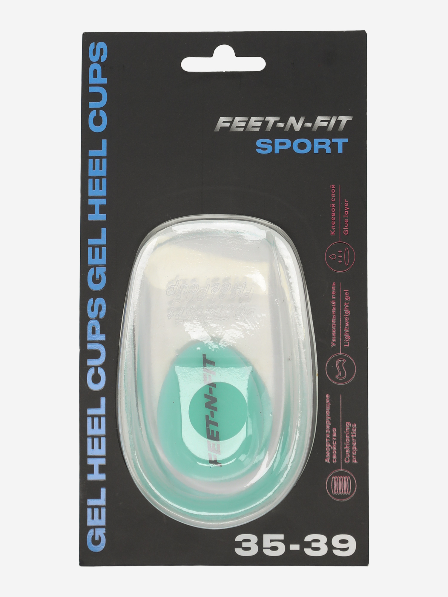 фото Подпяточники feet-n-fit gel heel, зеленый