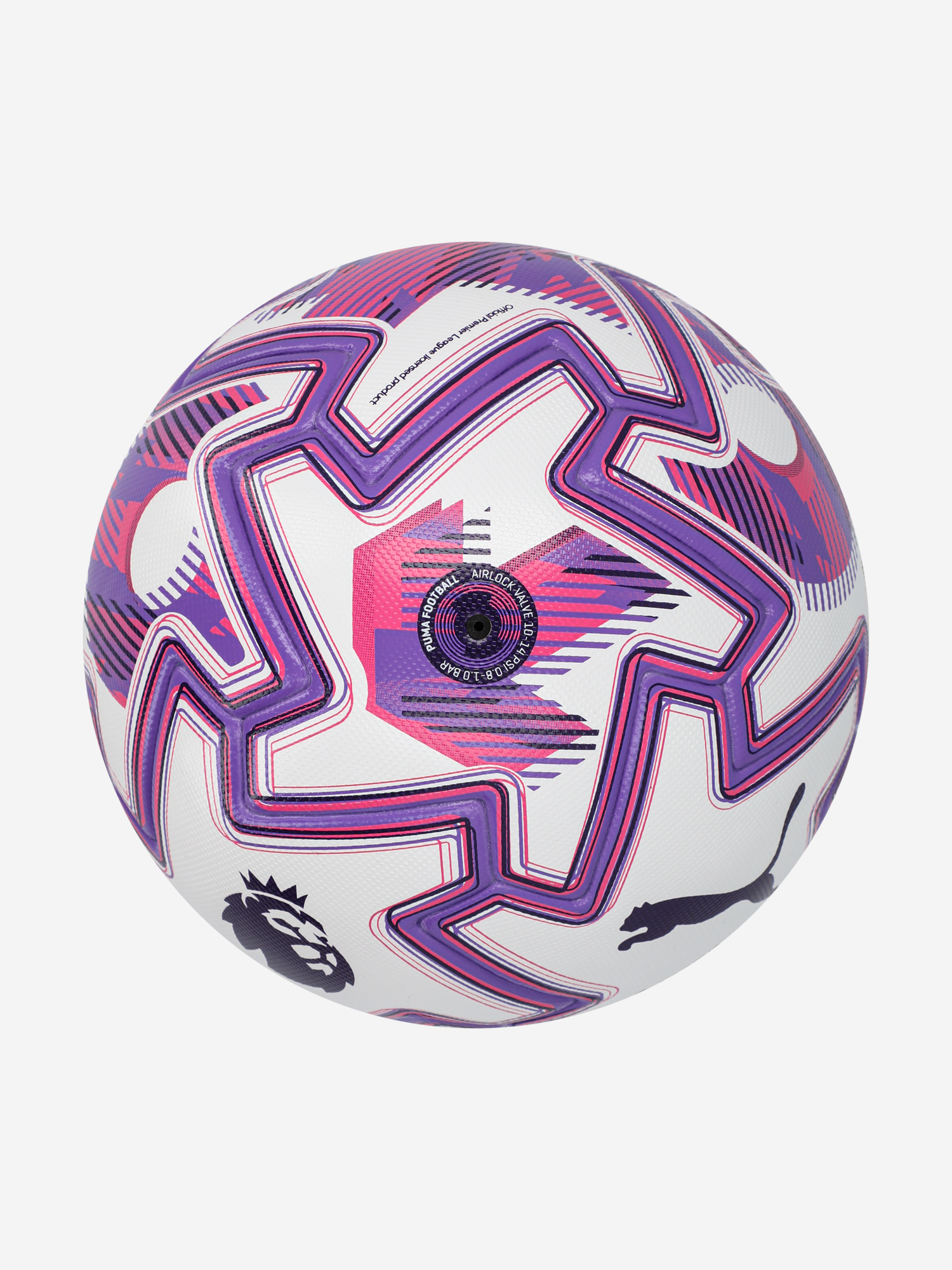 фото Мяч футбольный puma orbita pro pl brilliance, белый