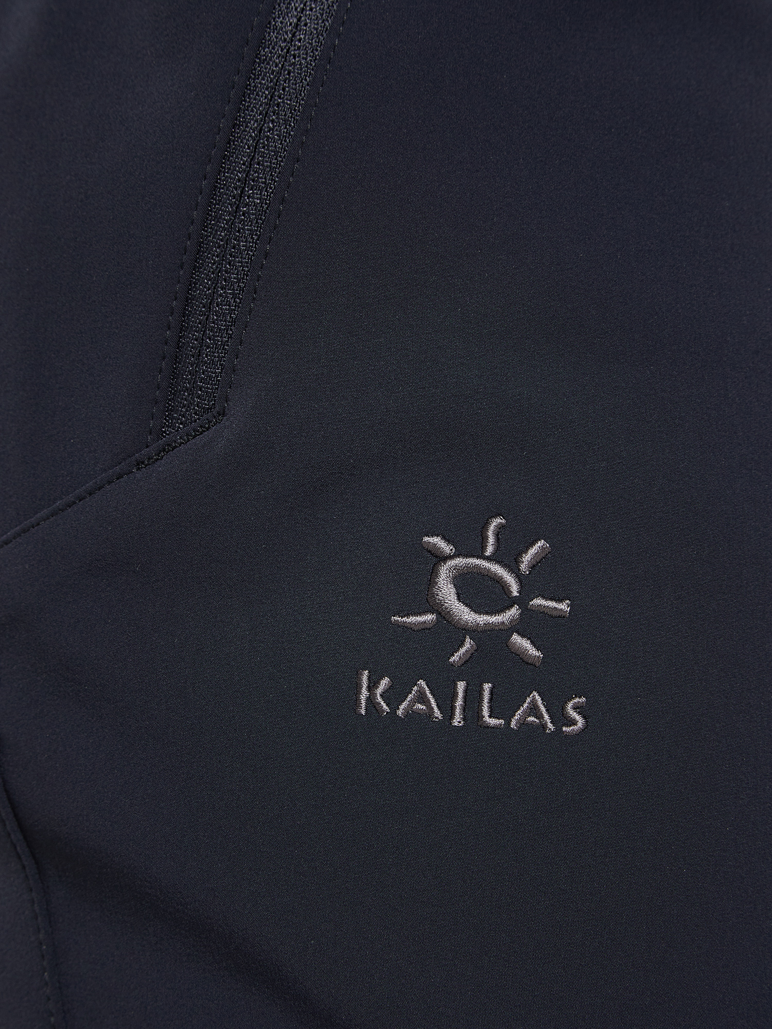 фото Брюки мужские kailas, черный