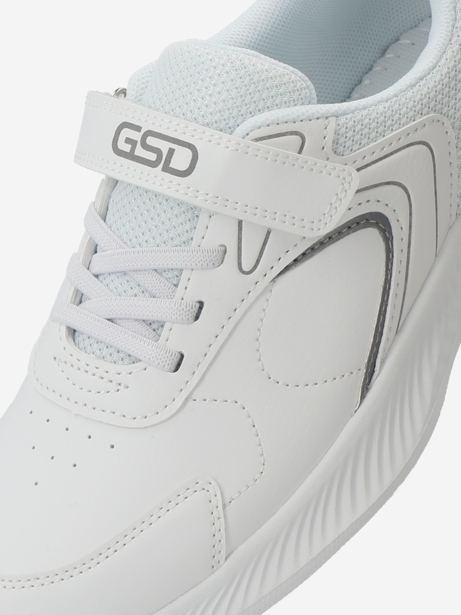 фото Кроссовки для мальчиков gsd quick, белый