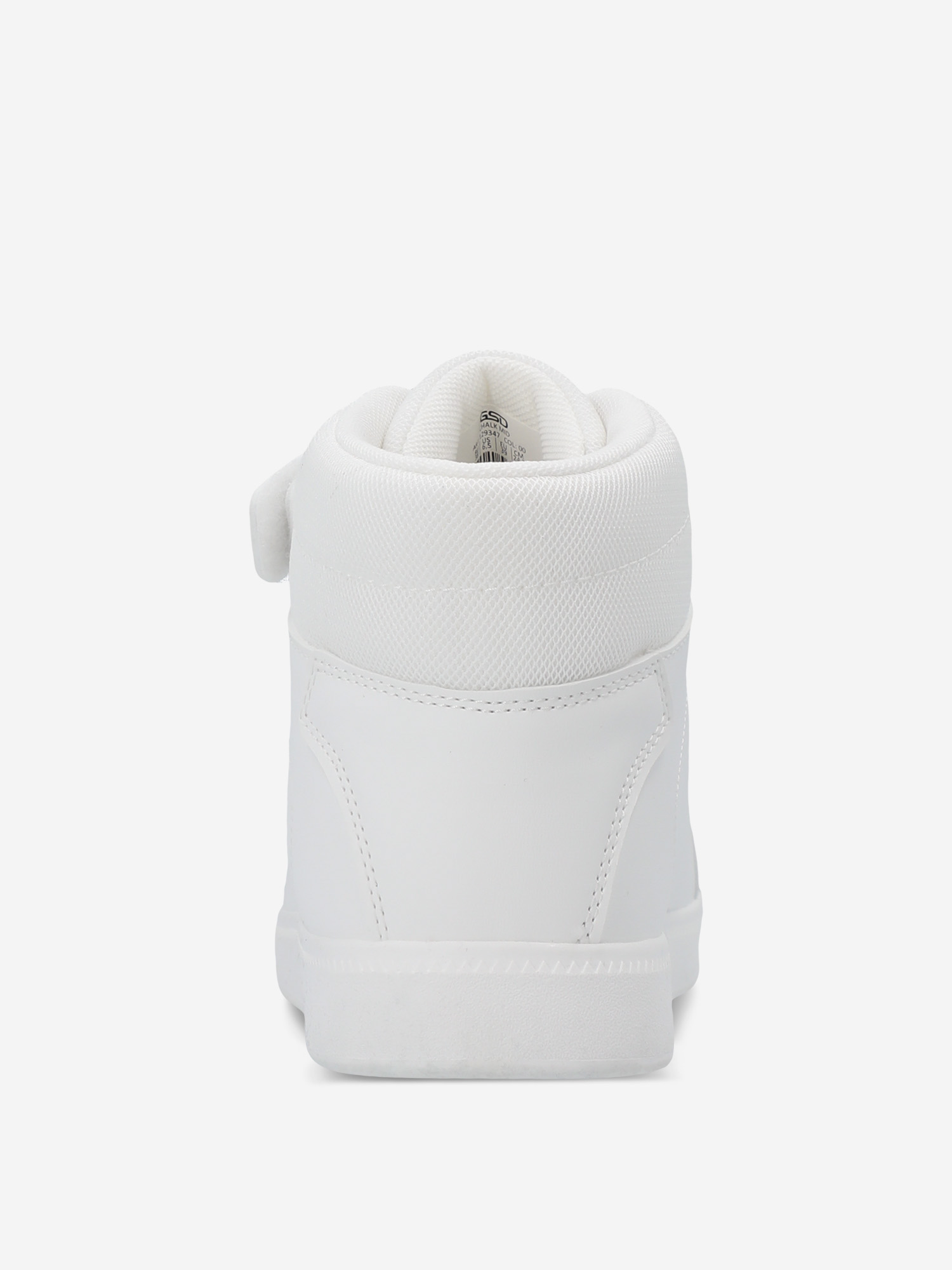 фото Кеды для мальчиков gsd chalk mid, белый