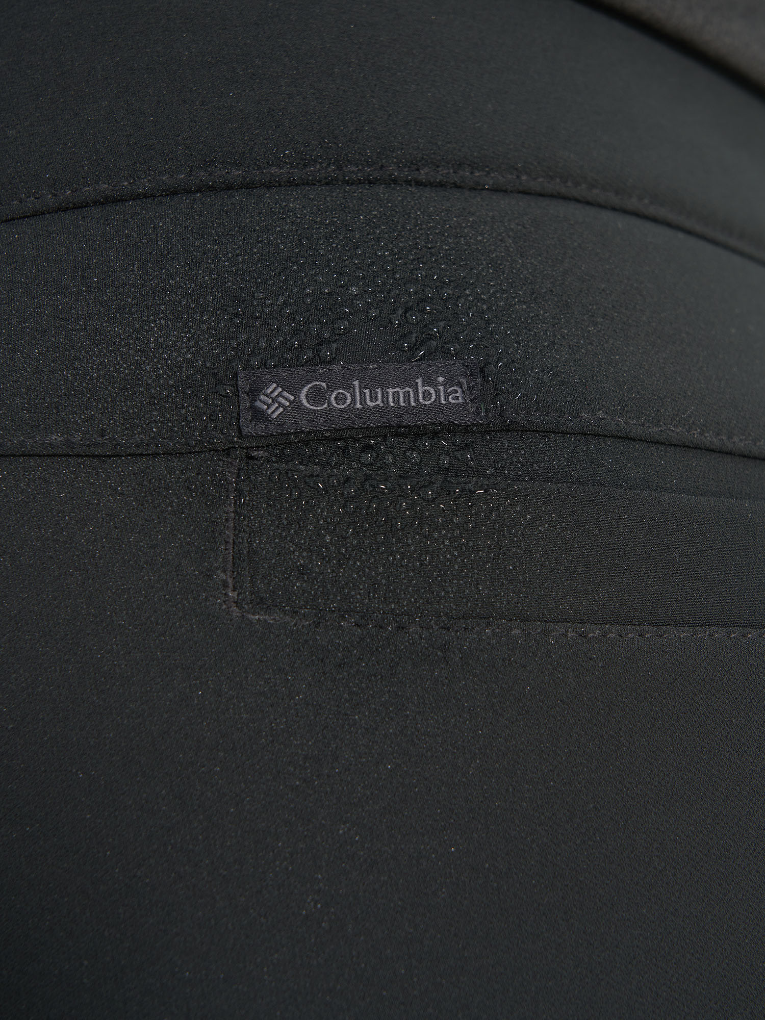 фото Брюки утепленные женские columbia ogden point ii pant, серый