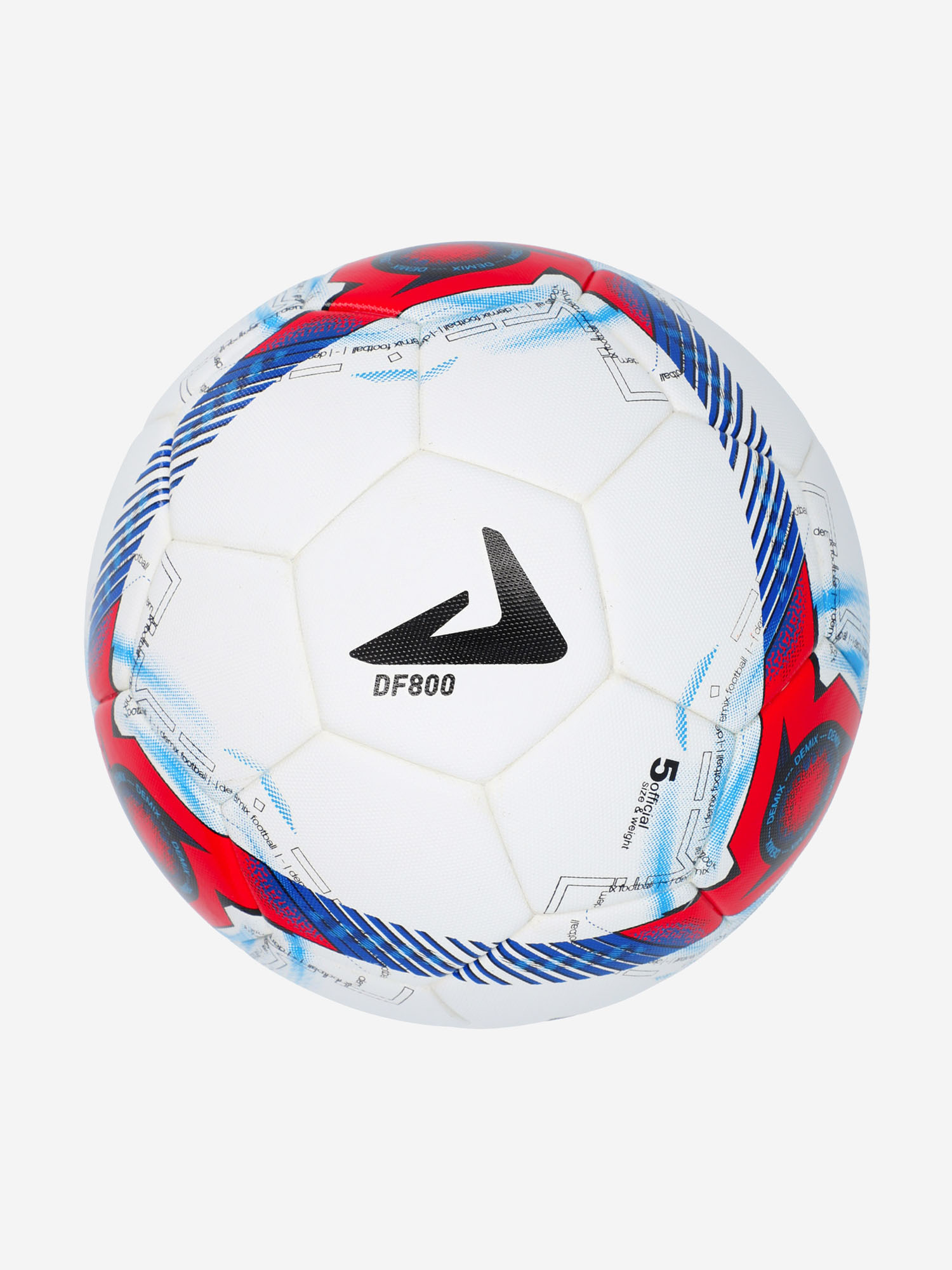 фото Мяч футбольный demix thermo fifa quality pro, белый