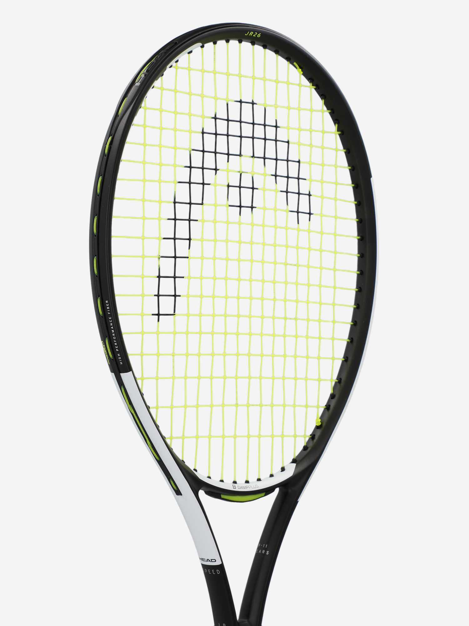 фото Ракетка для большого тенниса детская head ig speed 26", мультицвет