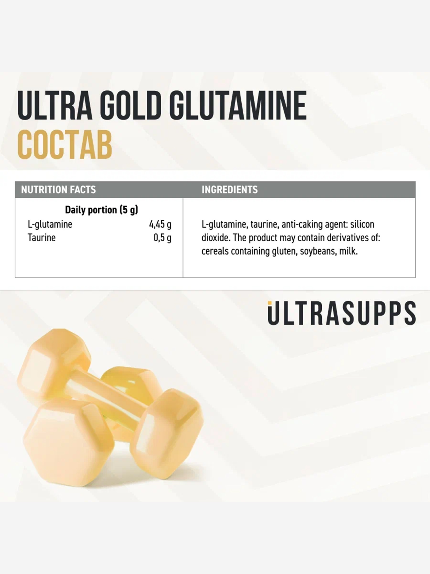 фото Л-глютамин ultrasupps ultra gold, 300 г, белый