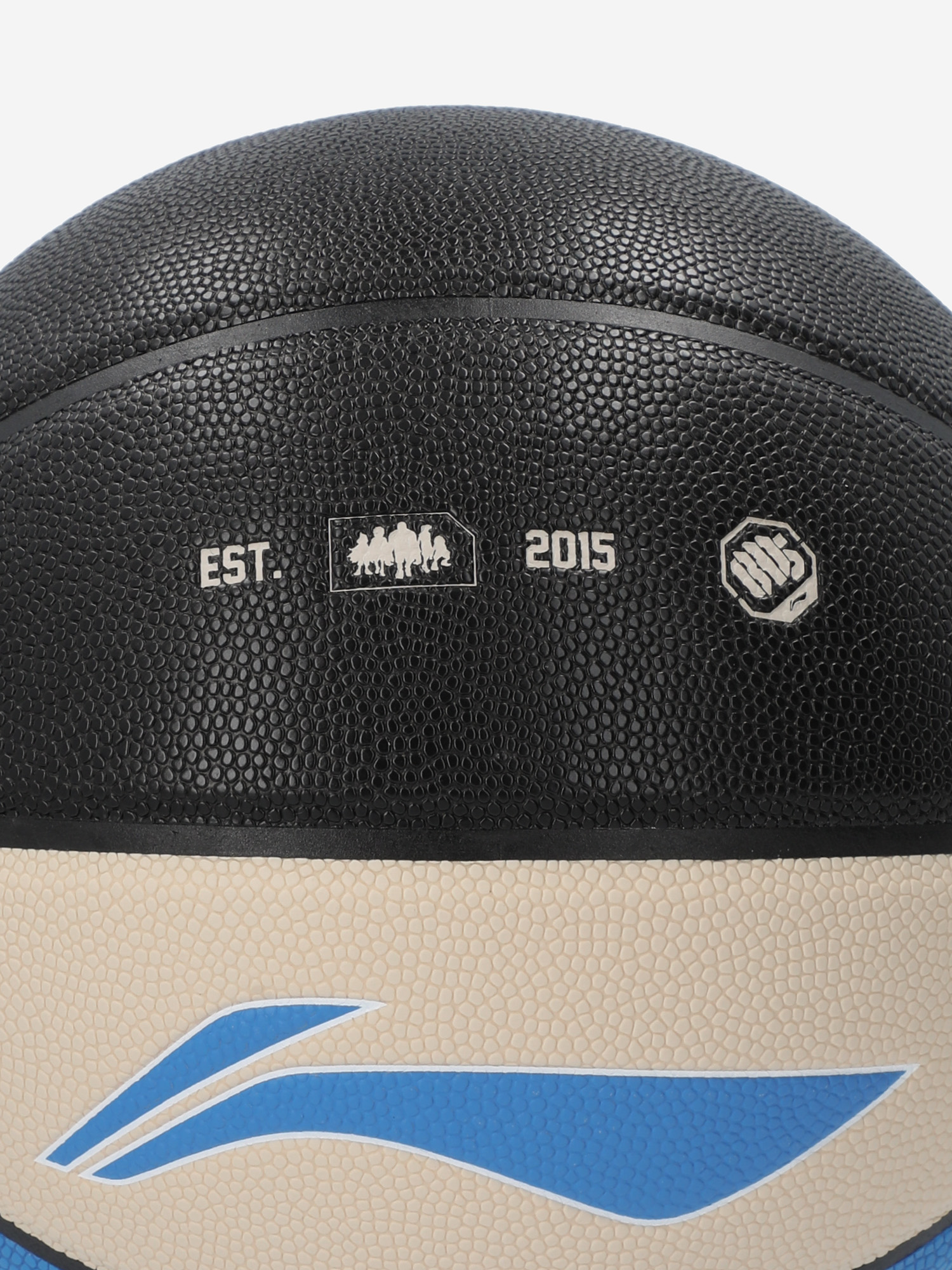 фото Мяч баскетбольный li-ning bd5 elite, мультицвет