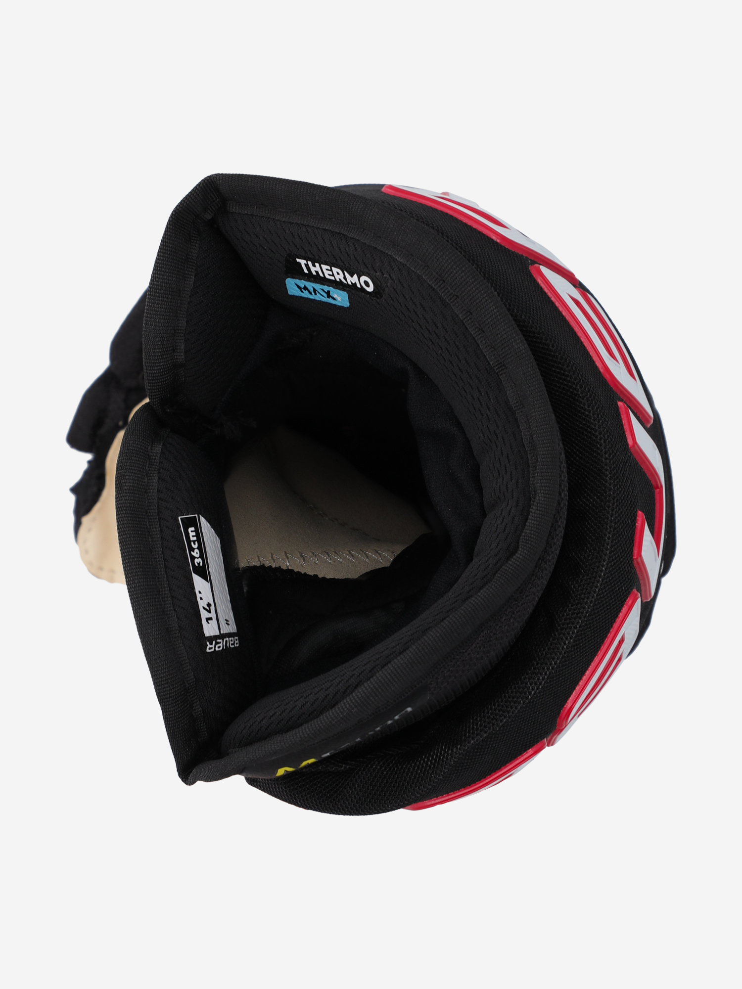 фото Перчатки хоккейные bauer supreme m5pro sr, черный