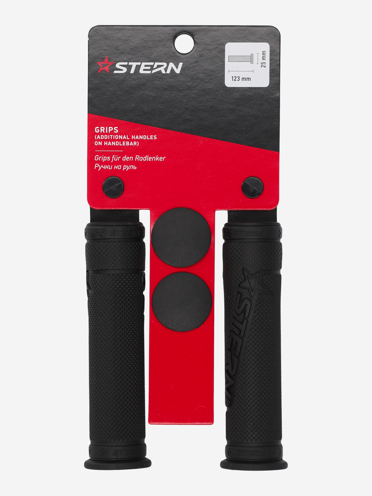фото Грипсы stern cgrip-3, черный
