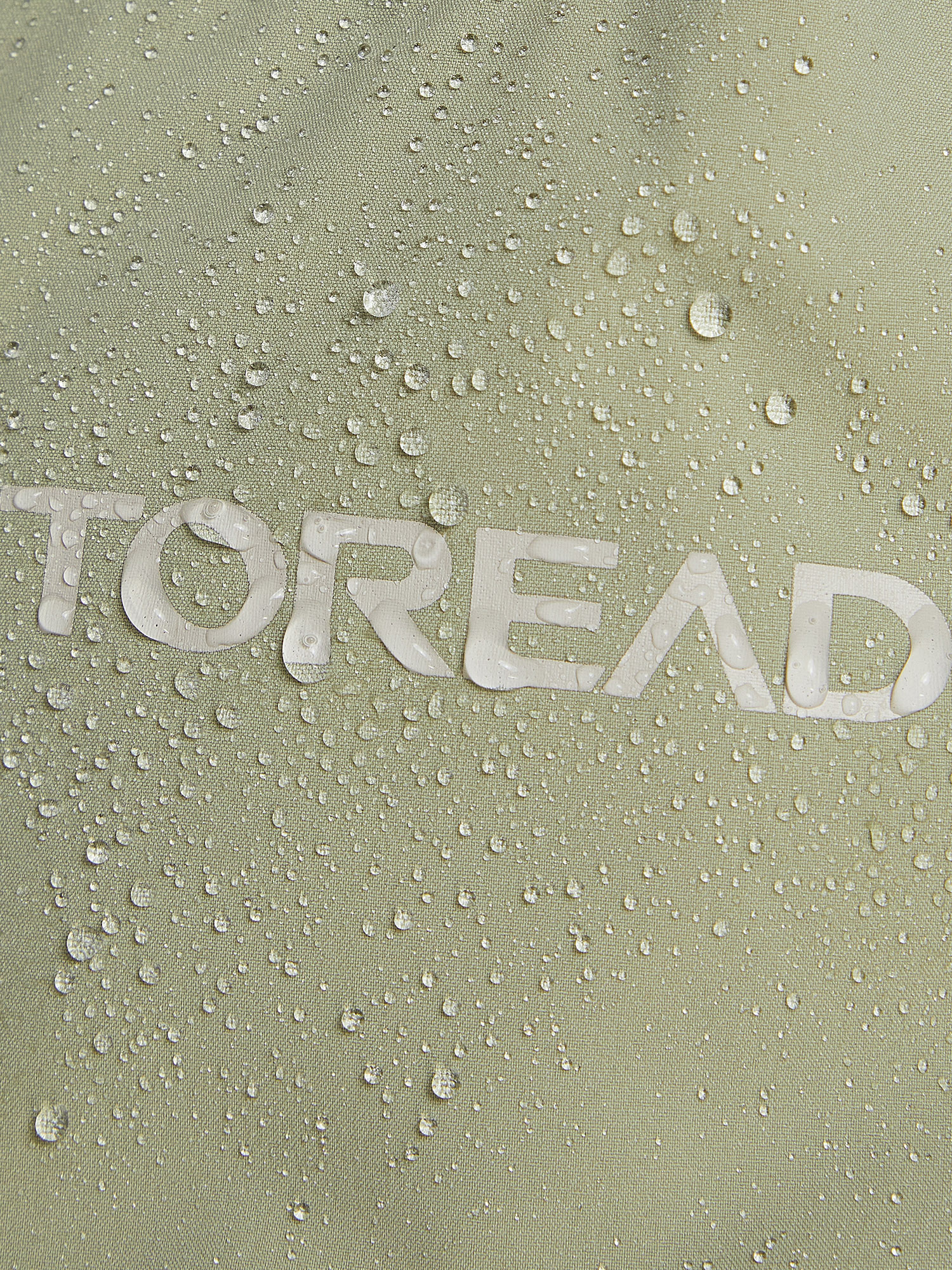 фото Пуховик женский toread, зеленый