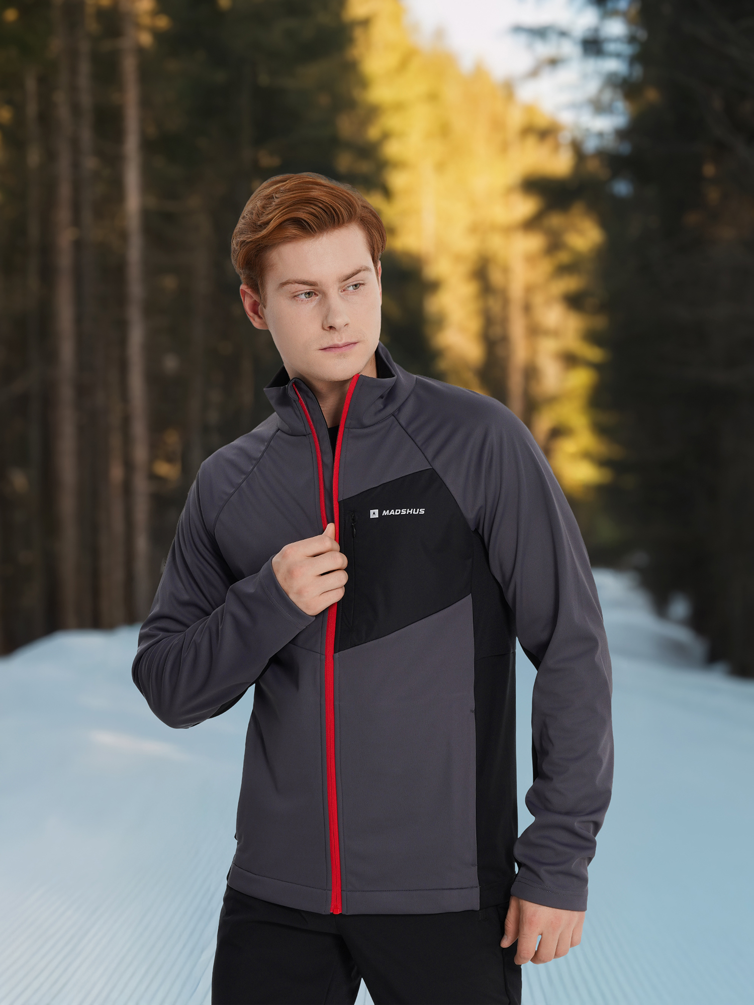 Куртка софтшелл мужская Madshus, Серый
Куртка софтшелл мужская Madshus, Серый