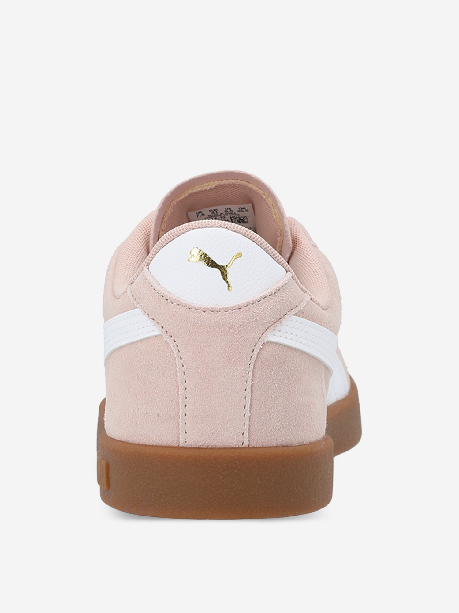 фото Кеды женские puma club ii, бежевый