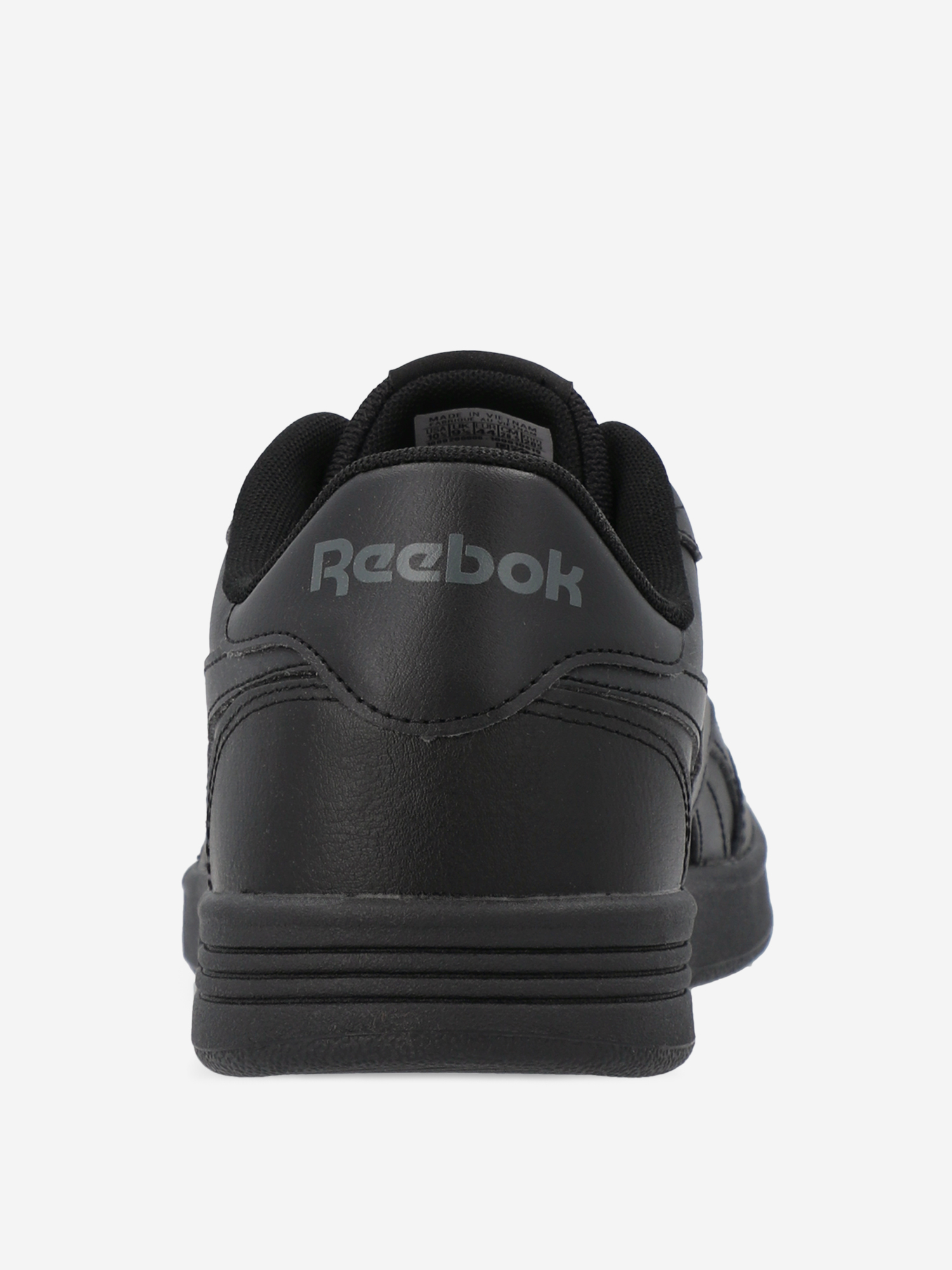 фото Кеды мужские reebok court advance, черный