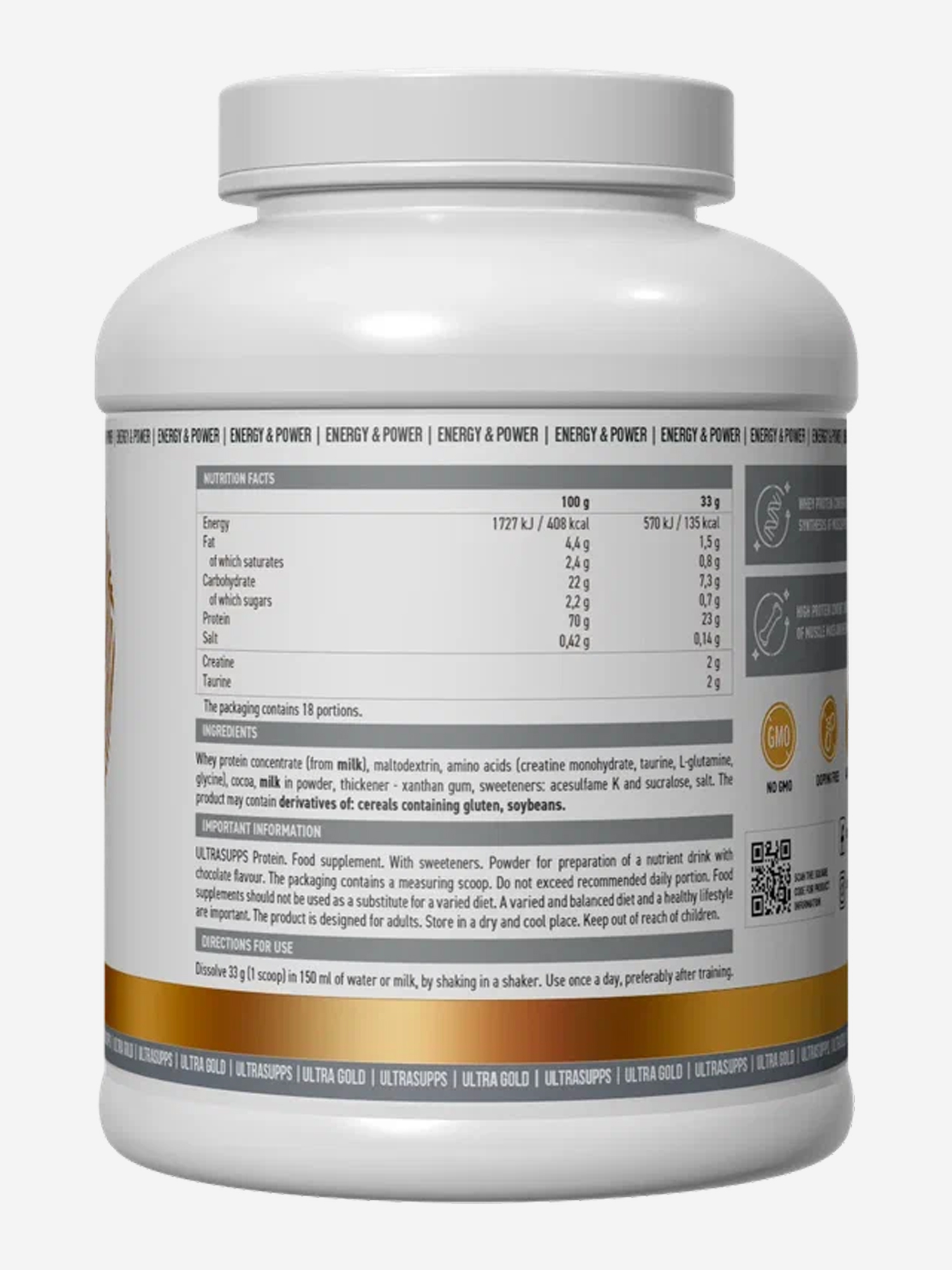 фото Протеин ultrasupps ultra gold "шоколад", 600 г, белый
