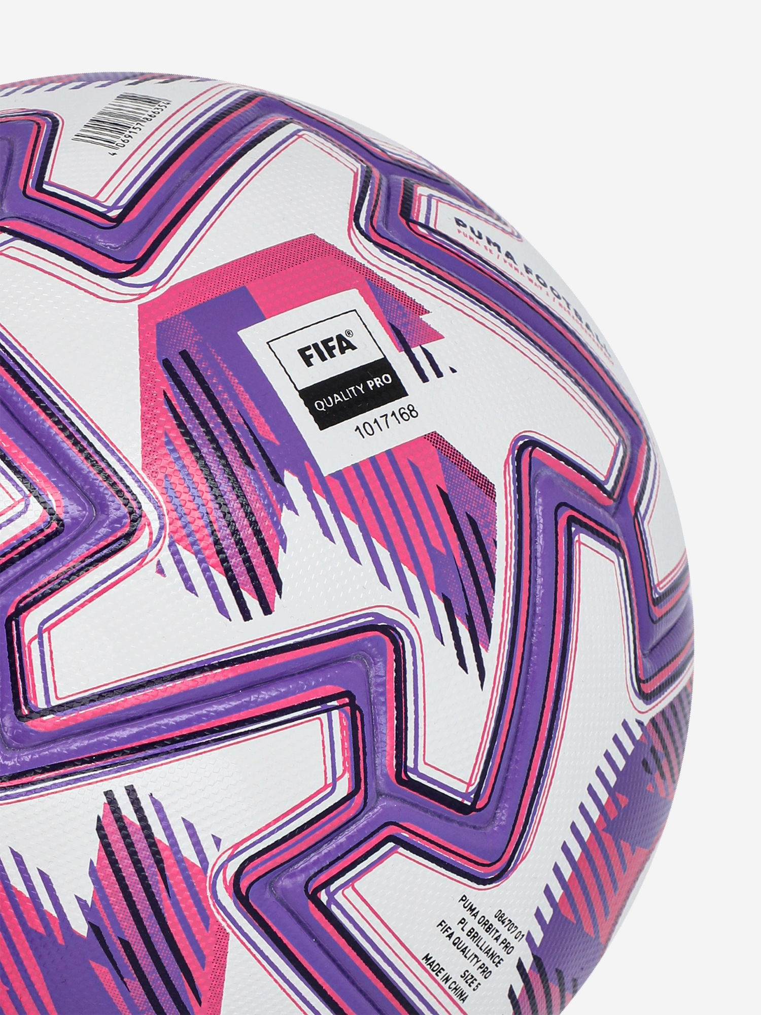 фото Мяч футбольный puma orbita pro pl brilliance, белый