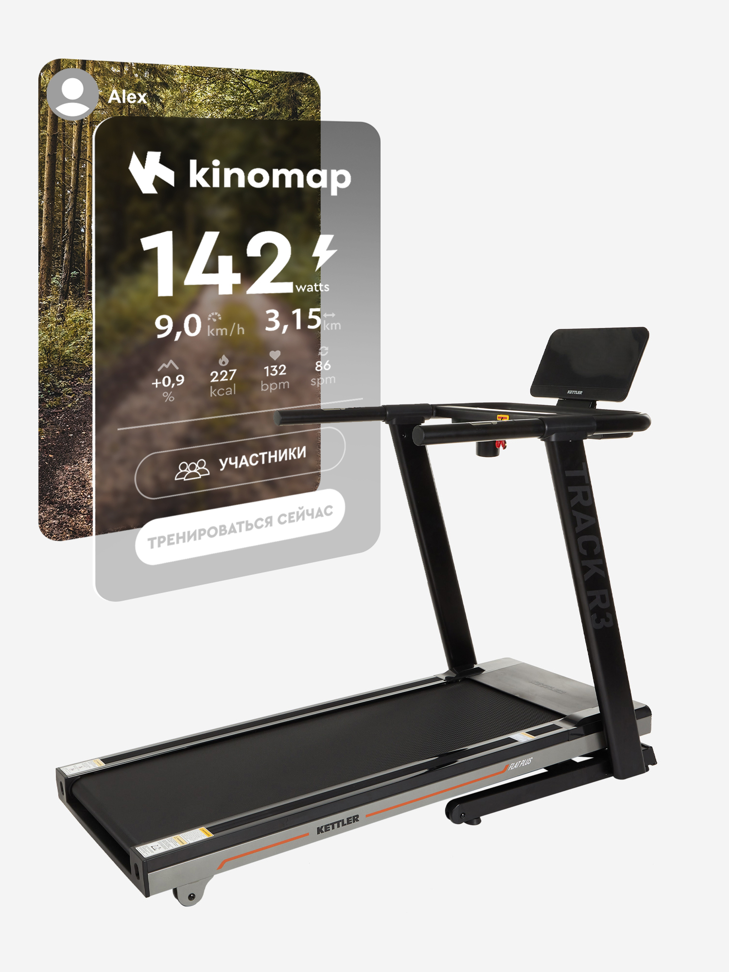 фото Беговая дорожка kettler track r3, черный