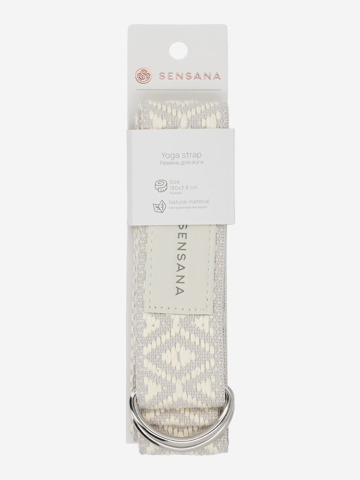фото Ремень для йоги sensana, серый
