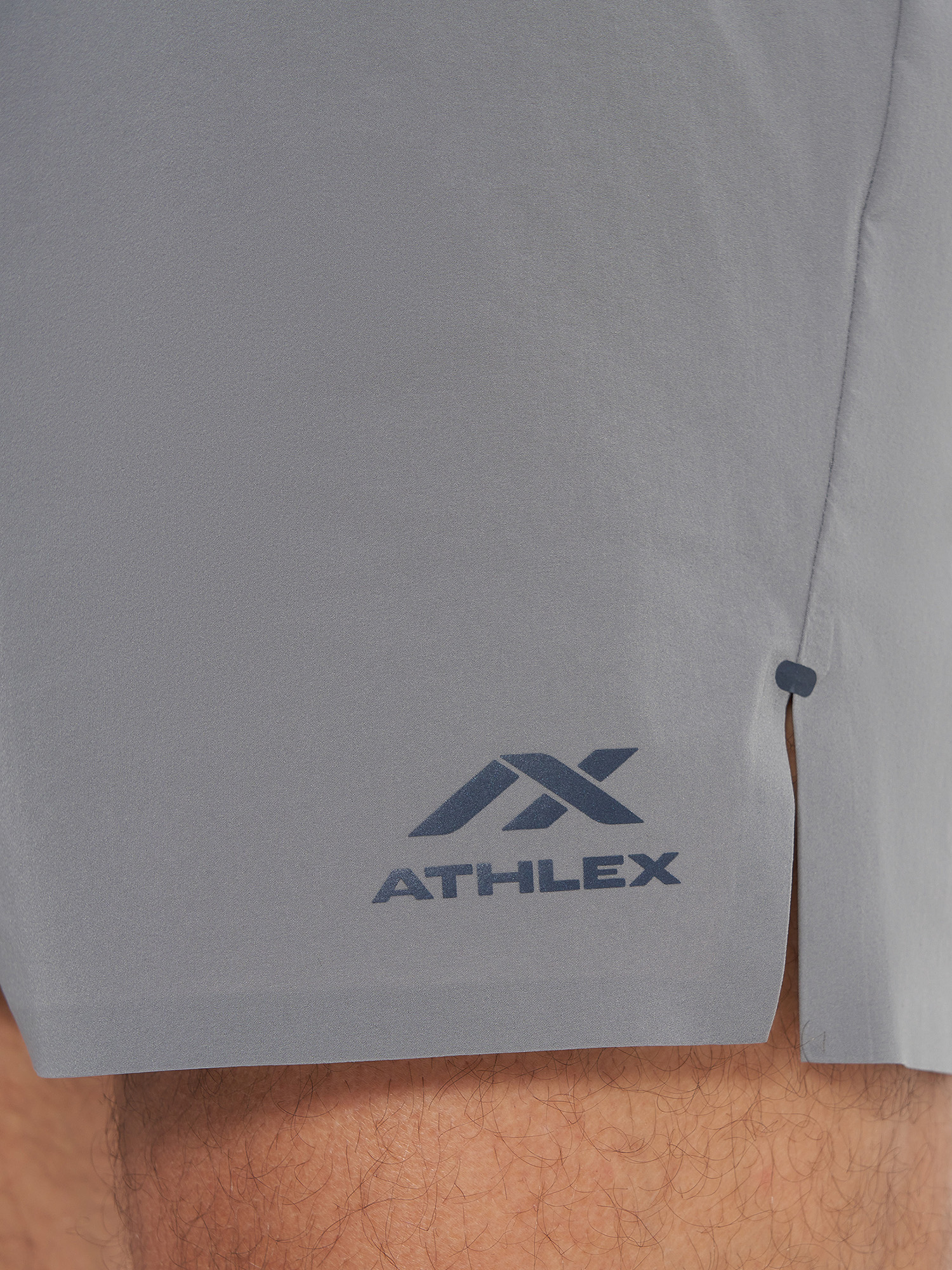 фото Шорты мужские athlex, серый