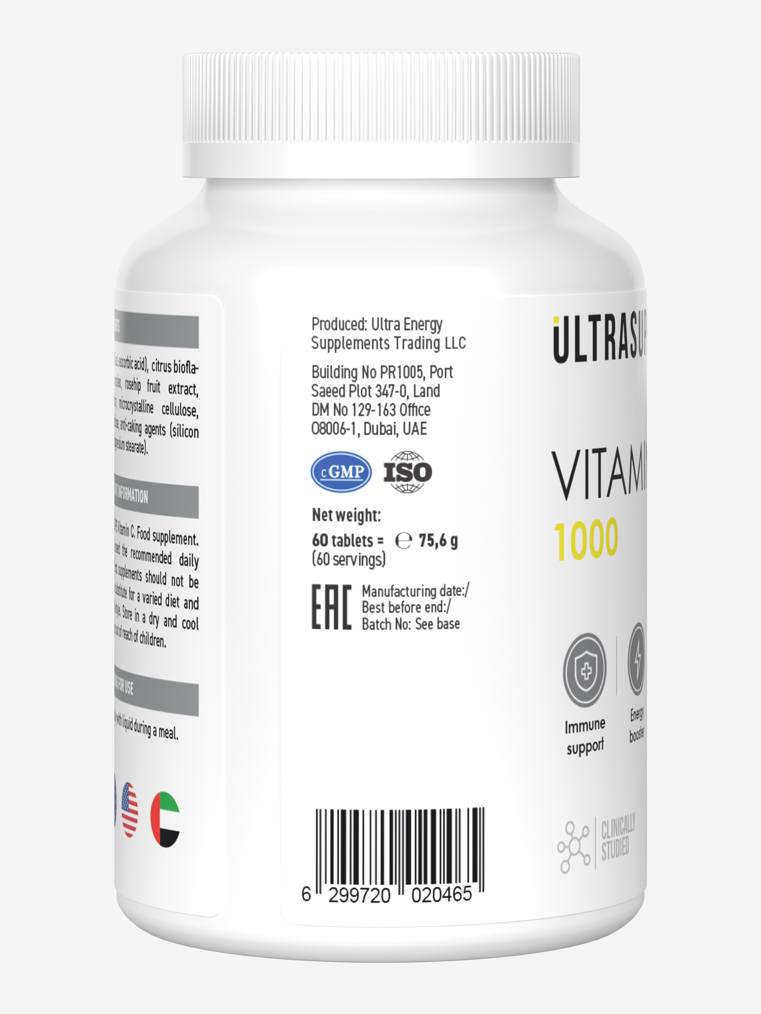 фото Витамин c ultrasupps, 60 шт, белый